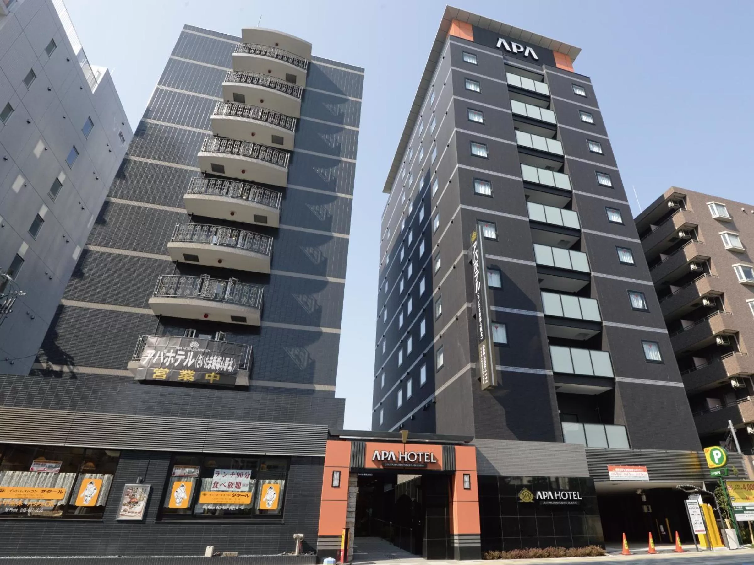 Facade/entrance in APA Hotel Saitama Shintoshin Eki-kita