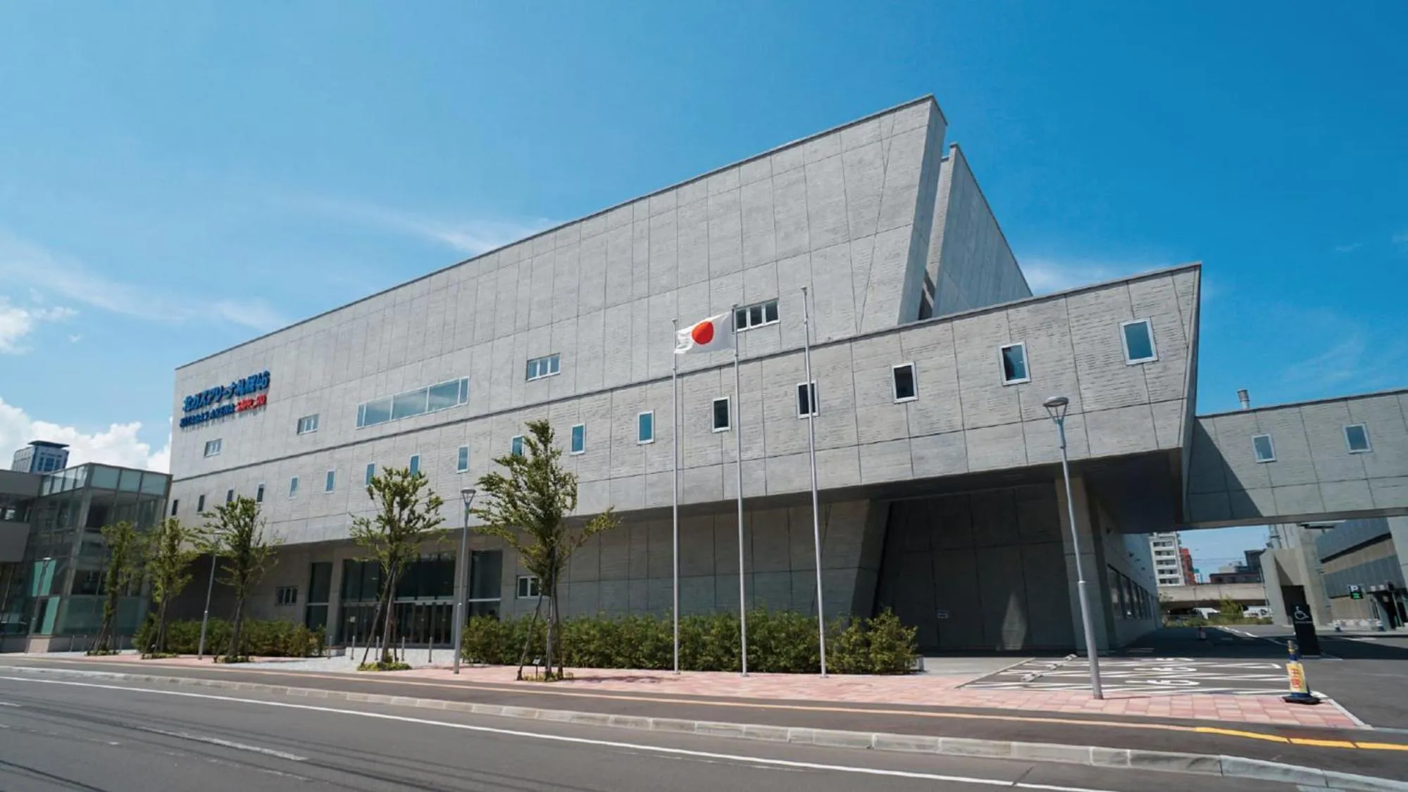 Nearby landmark in Toyoko Inn Hokkaido Sapporo-eki Minami-guchi