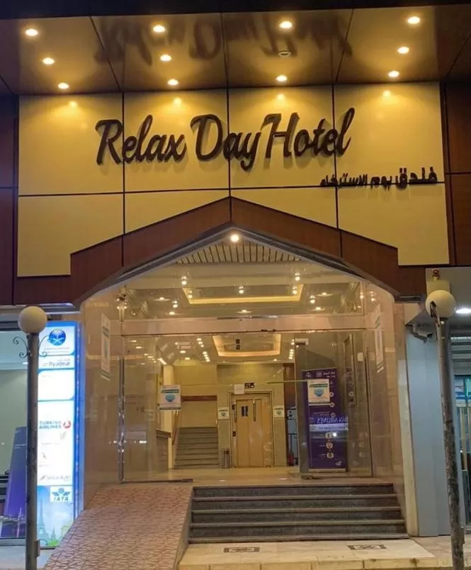 Relax Day Hotel