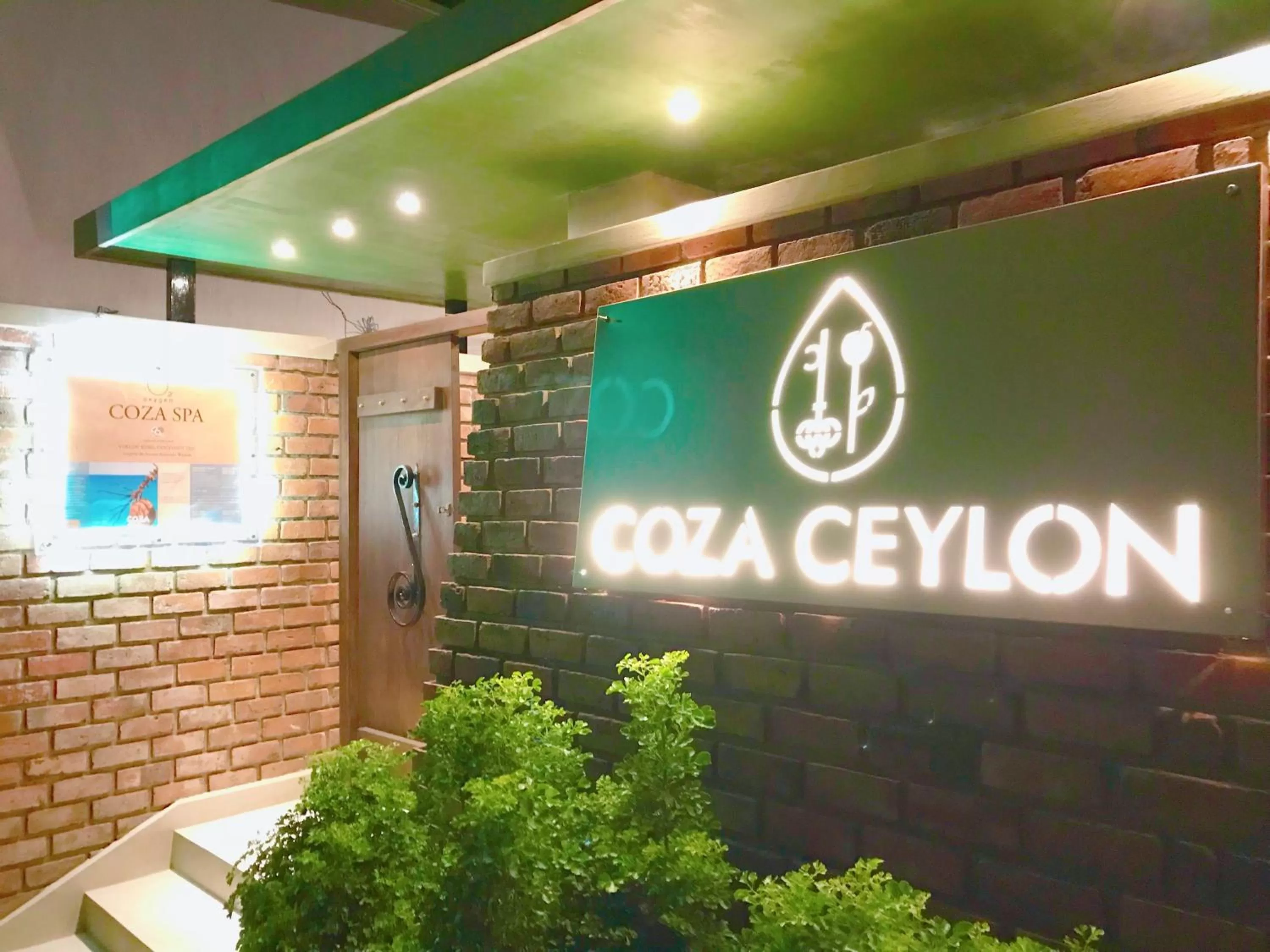 Facade/entrance in Coza Ceylon