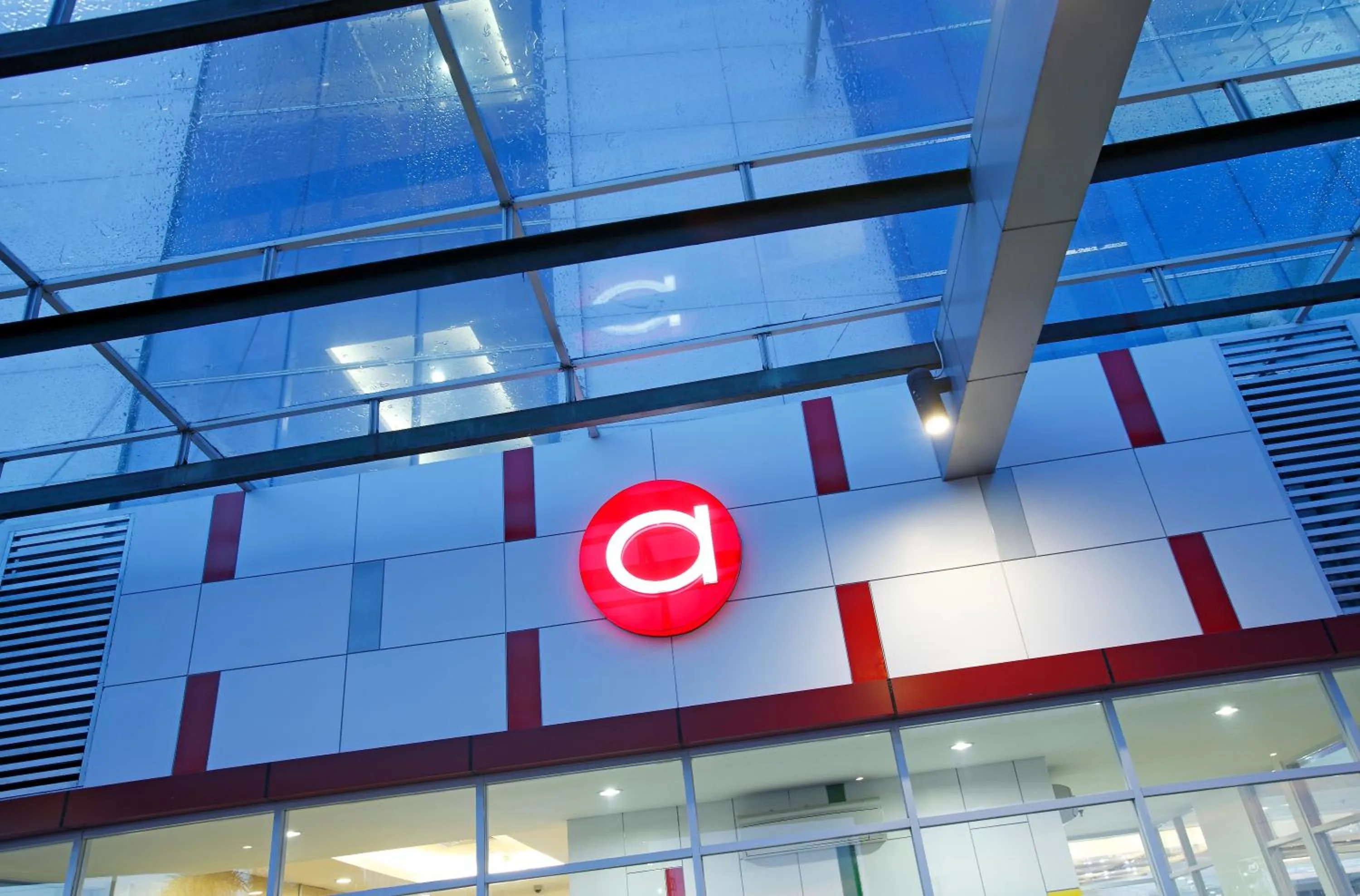 Logo/Certificate/Sign in Amaris Hotel Season City