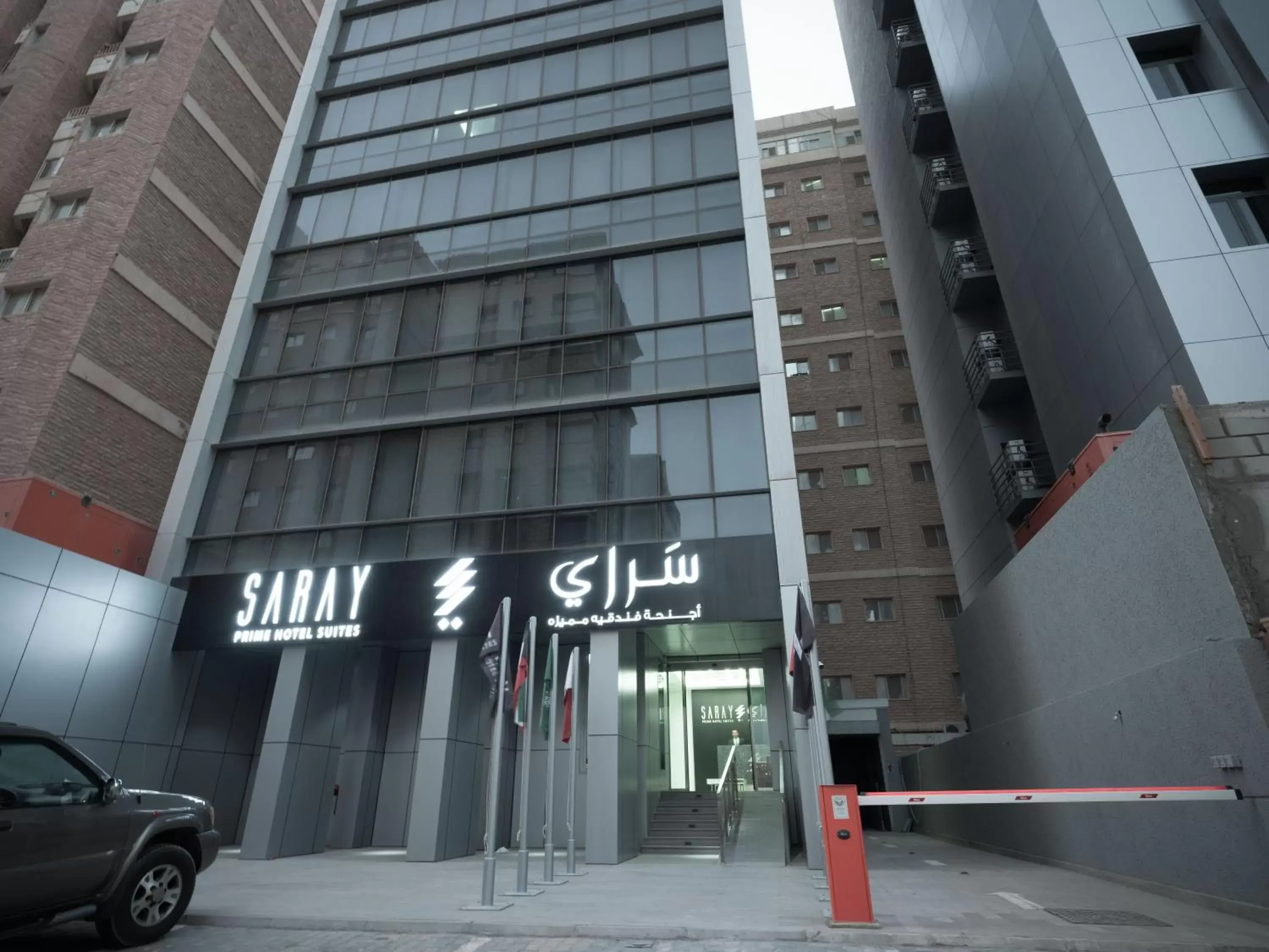 Saray Prime Suites Saray Prime Suites