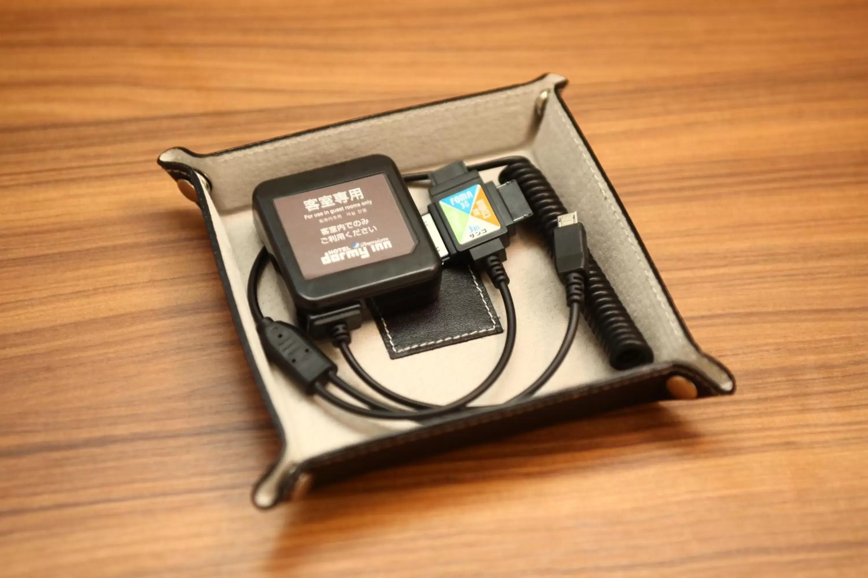 Standard Single Room - Non-Smoking in Dormy Inn Sendai Station Natural Hot Springs Standard Single Room - Non-Smoking in Dormy Inn Sendai Station Natural Hot Springs