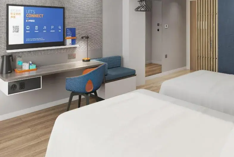 Holiday Inn Express Hangzhou Qianjiang CenturyCity by IHG Holiday Inn Express Hangzhou Qianjiang CenturyCity by IHG