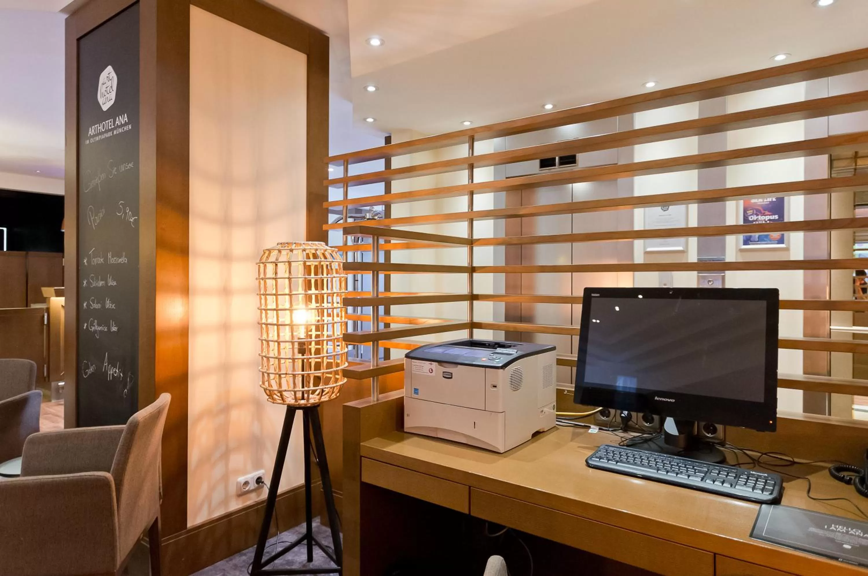 Decorative detail in Arthotel Ana im Olympiapark