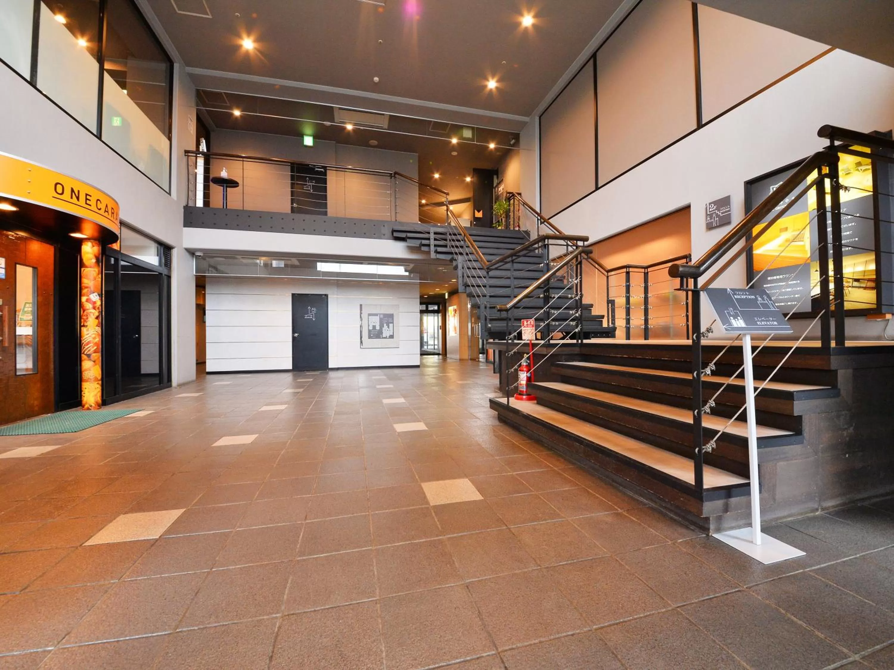 Lobby or reception in LC Goryokaku Hotel