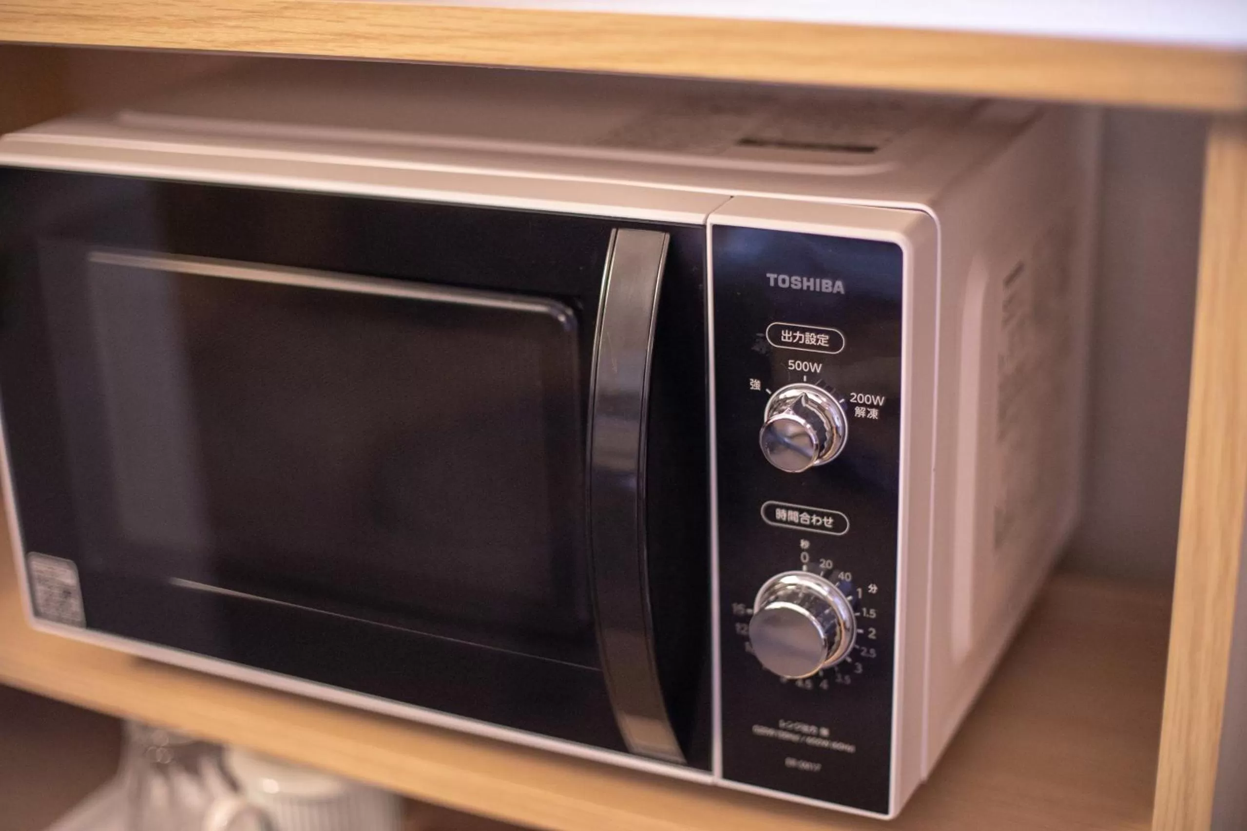 Fukuoka Floral Inn Nishinakasu