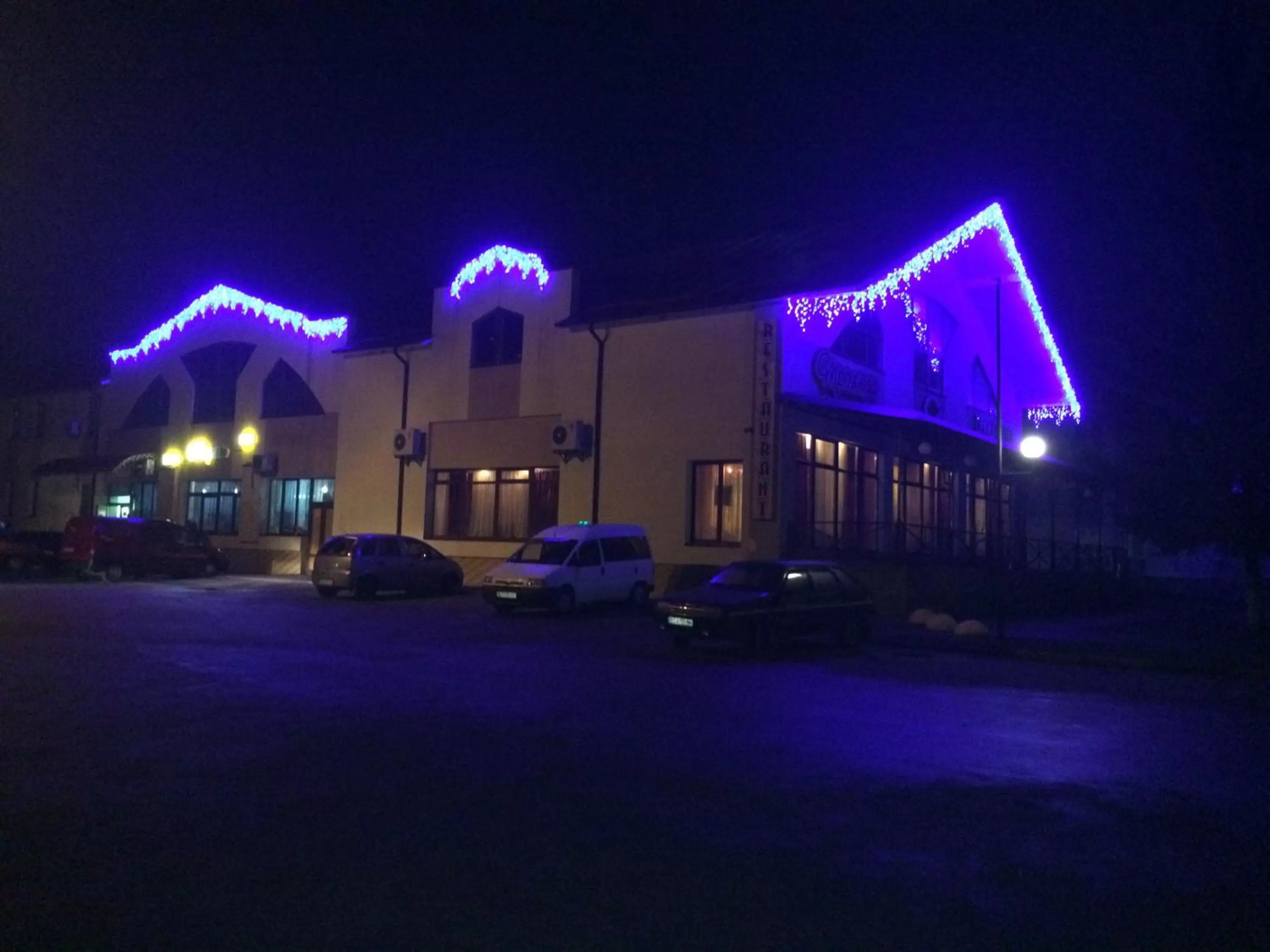 Property building in Troyanda