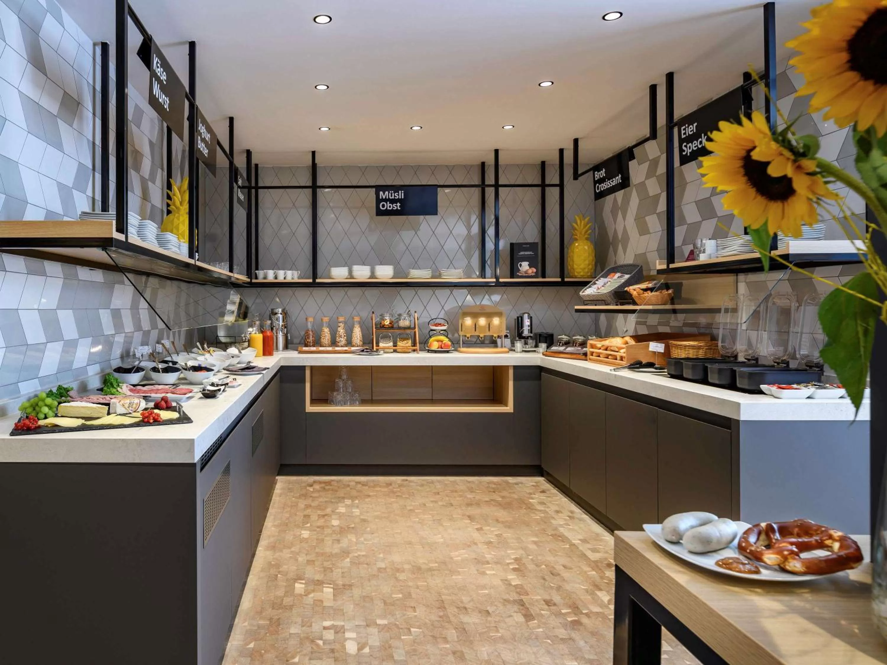 Property building in Mercure München City Schwabing