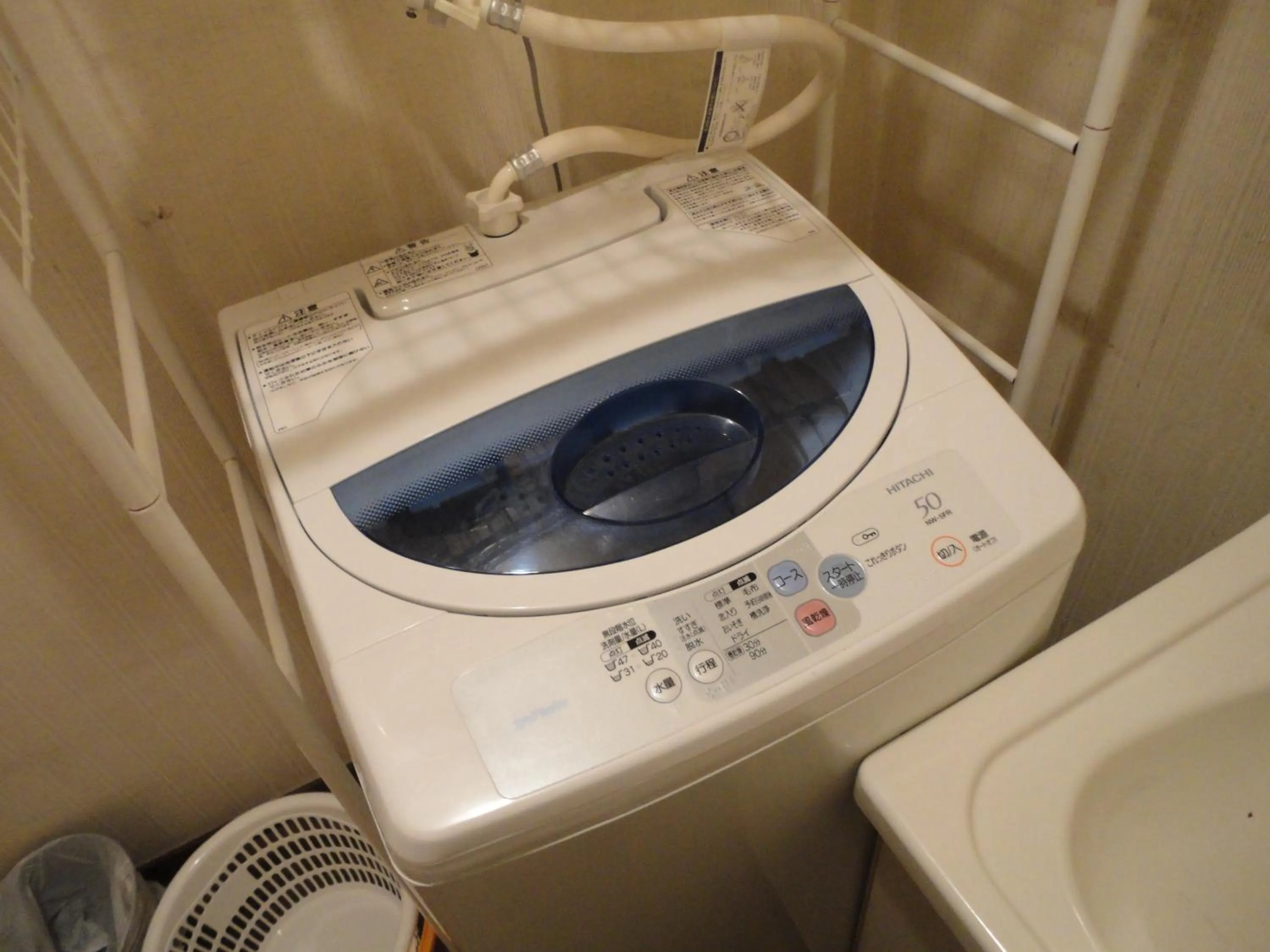 Bathroom in Kyoto Inn Higashiyama