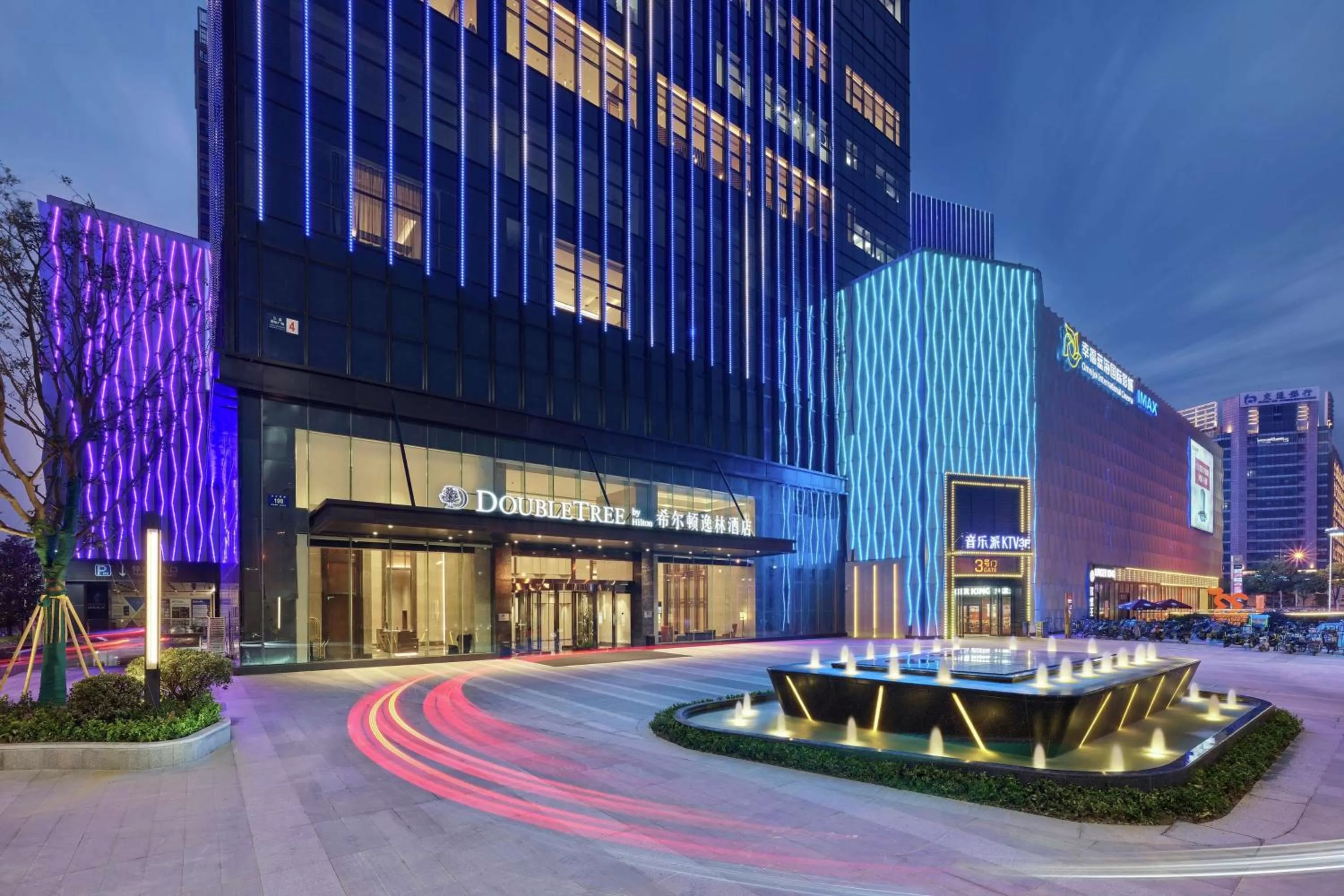 Property building in Doubletree By Hilton Yangzhou