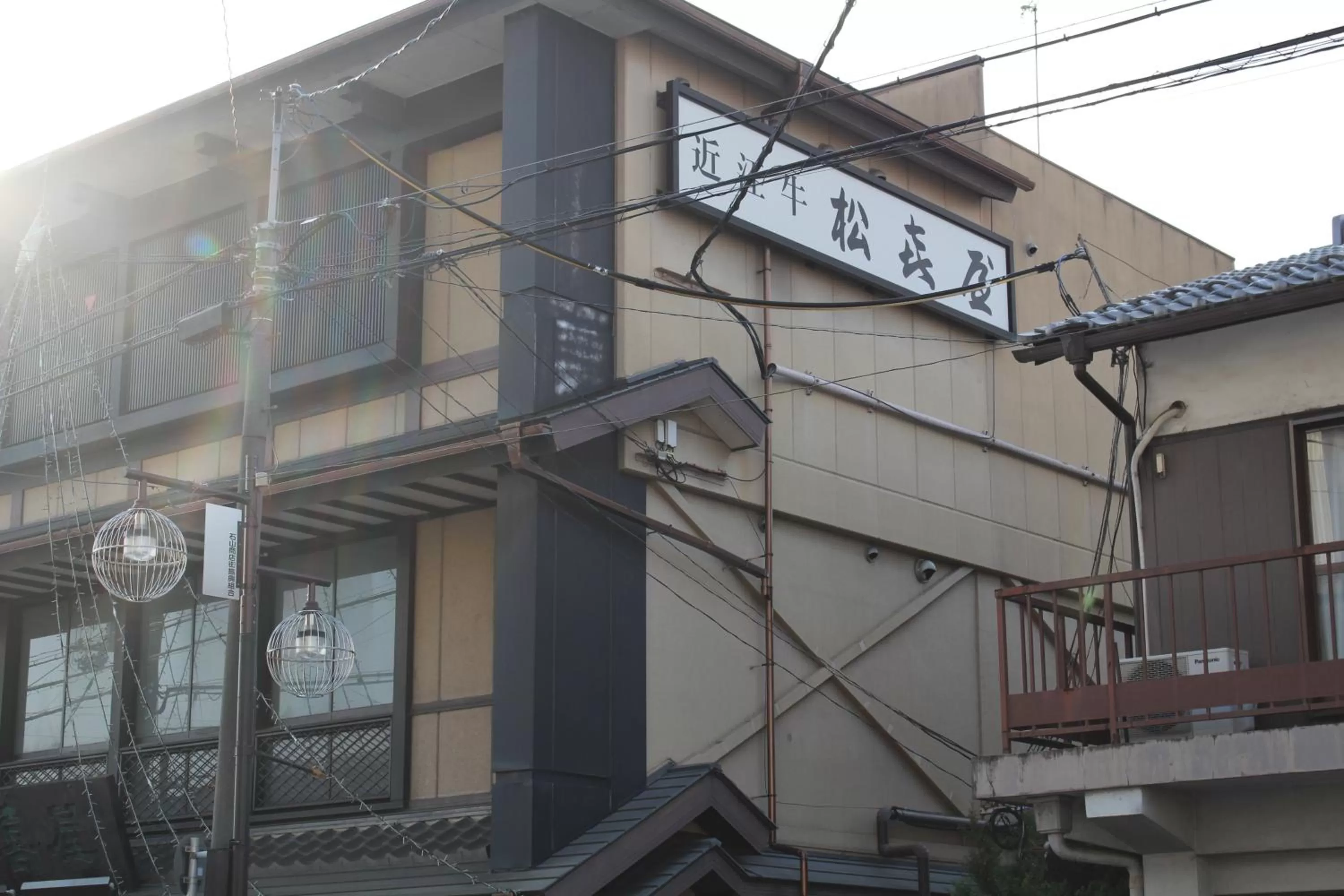 Restaurant/places to eat in le Lac HOTEL Otsu Ishiyama