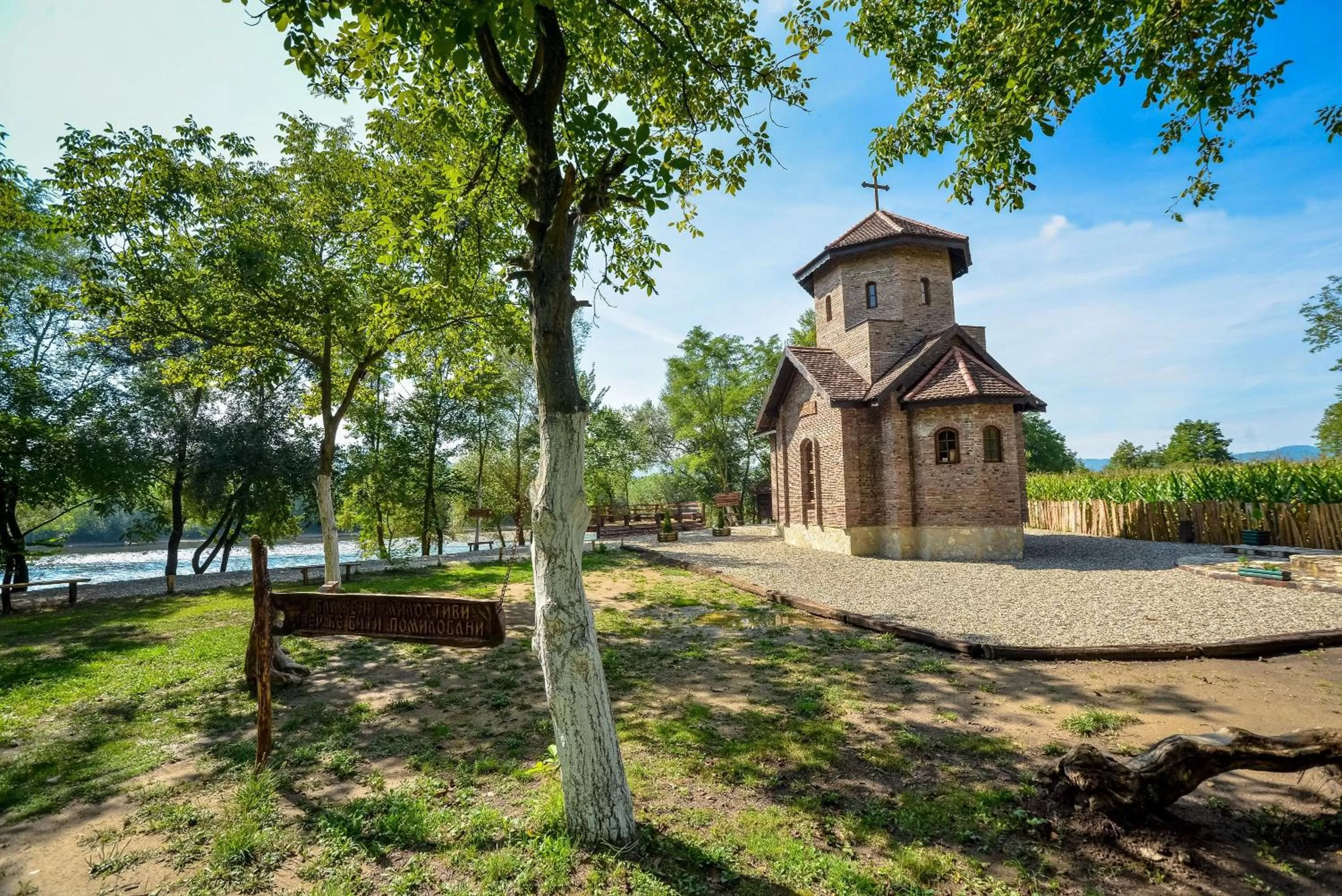 Other in B&B Etno Village Sunčana Reka