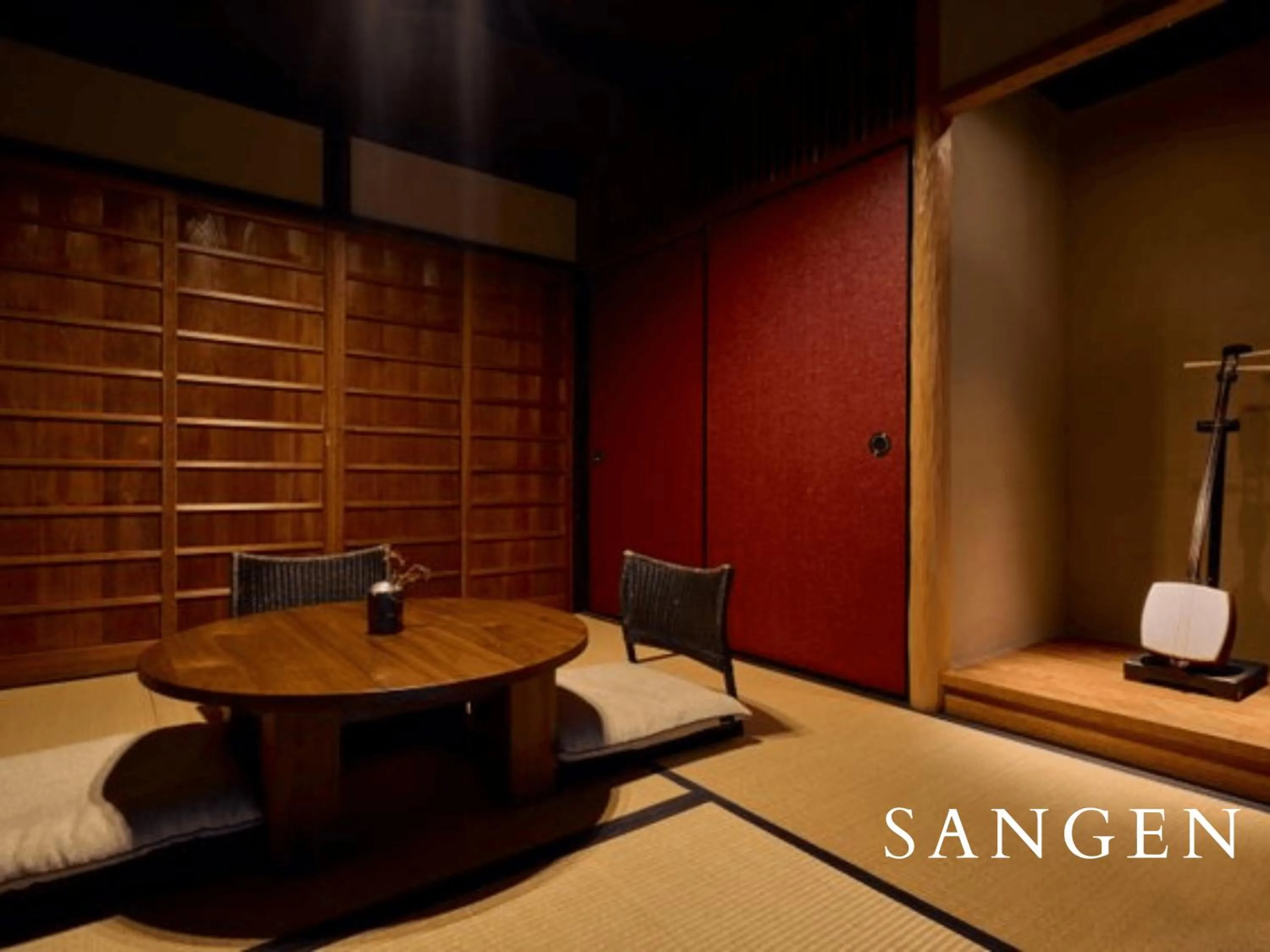 Photo of the whole room in Kyoto Machiya Fukune