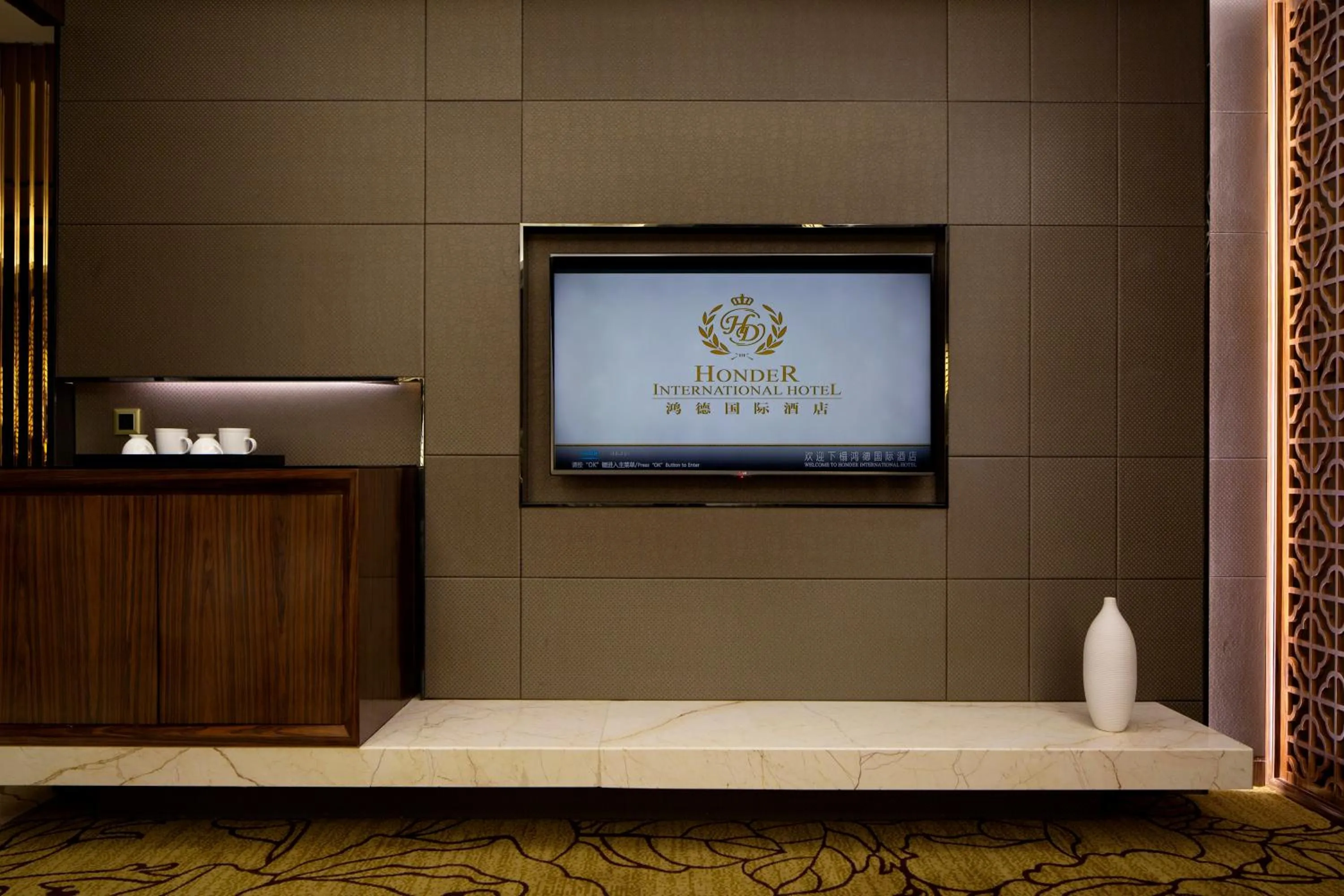 Honder International Hotel