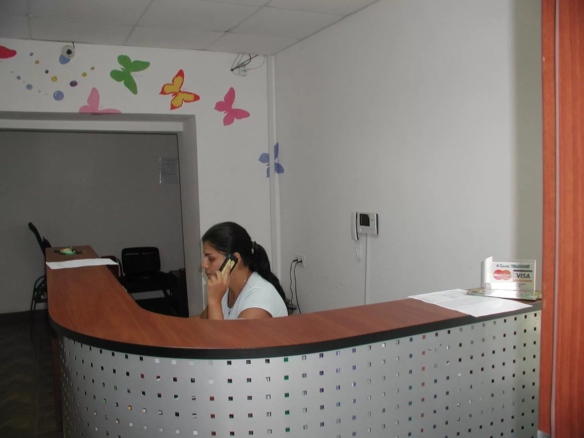 Staff, Lobby/Reception in Zelenyi Kampus