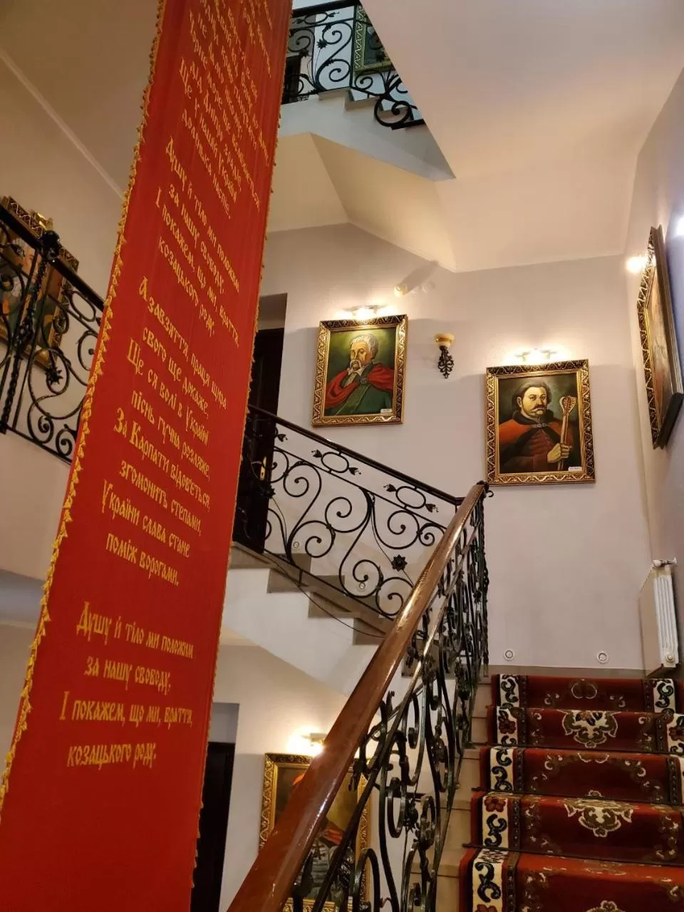 Property building in Hetman Hotel