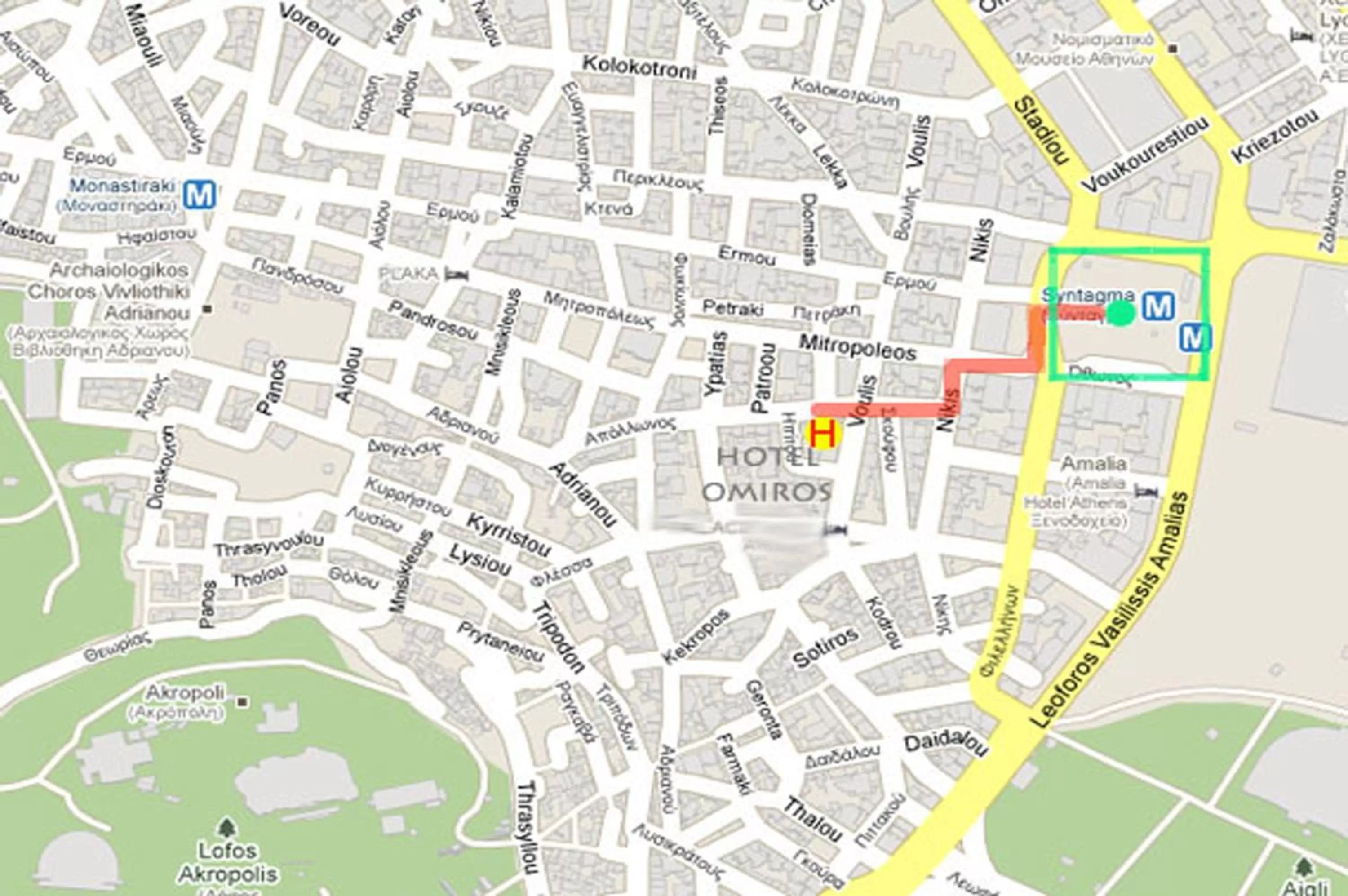 Other in Omiros Hotel