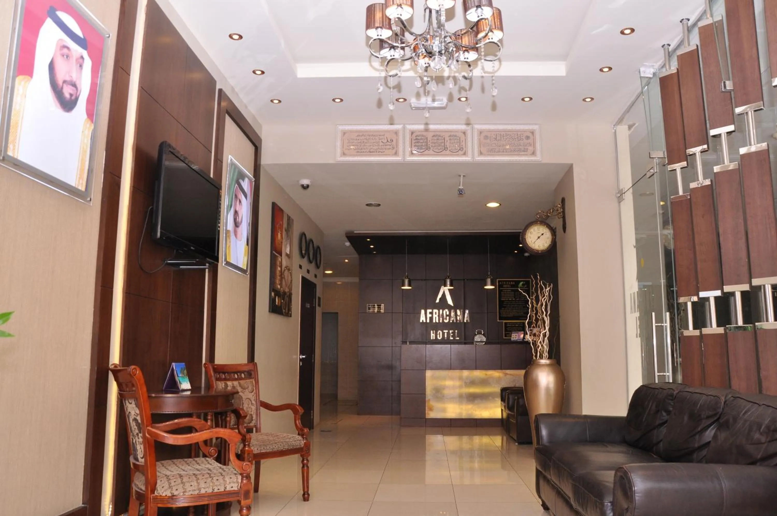 Lobby or reception in Africana Hotel