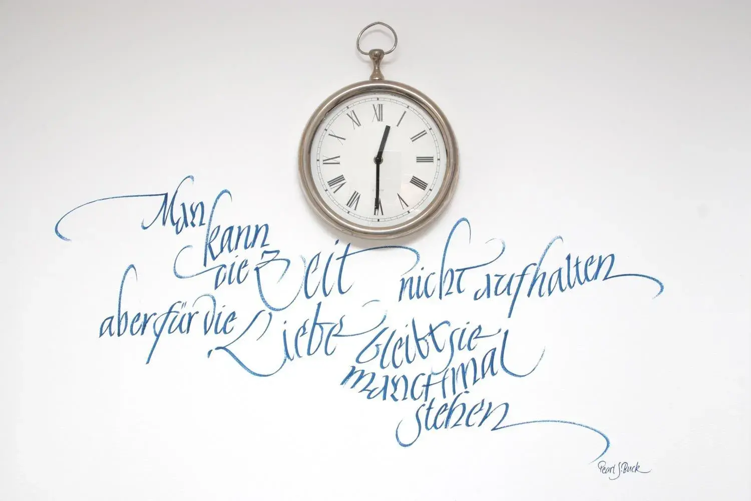 Water Suite in Elements Hotel Water Suite in Elements Hotel