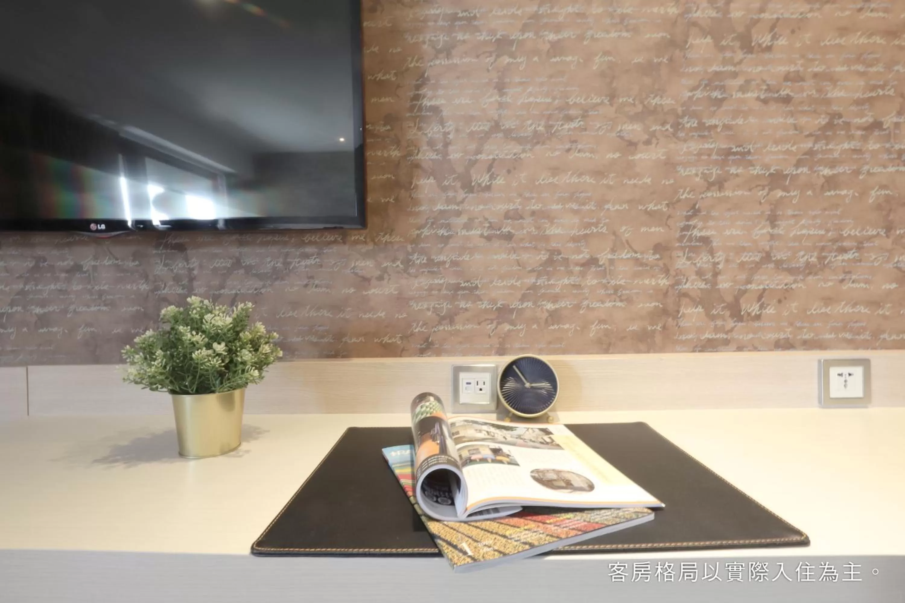 Talmud Hotel Yizhong