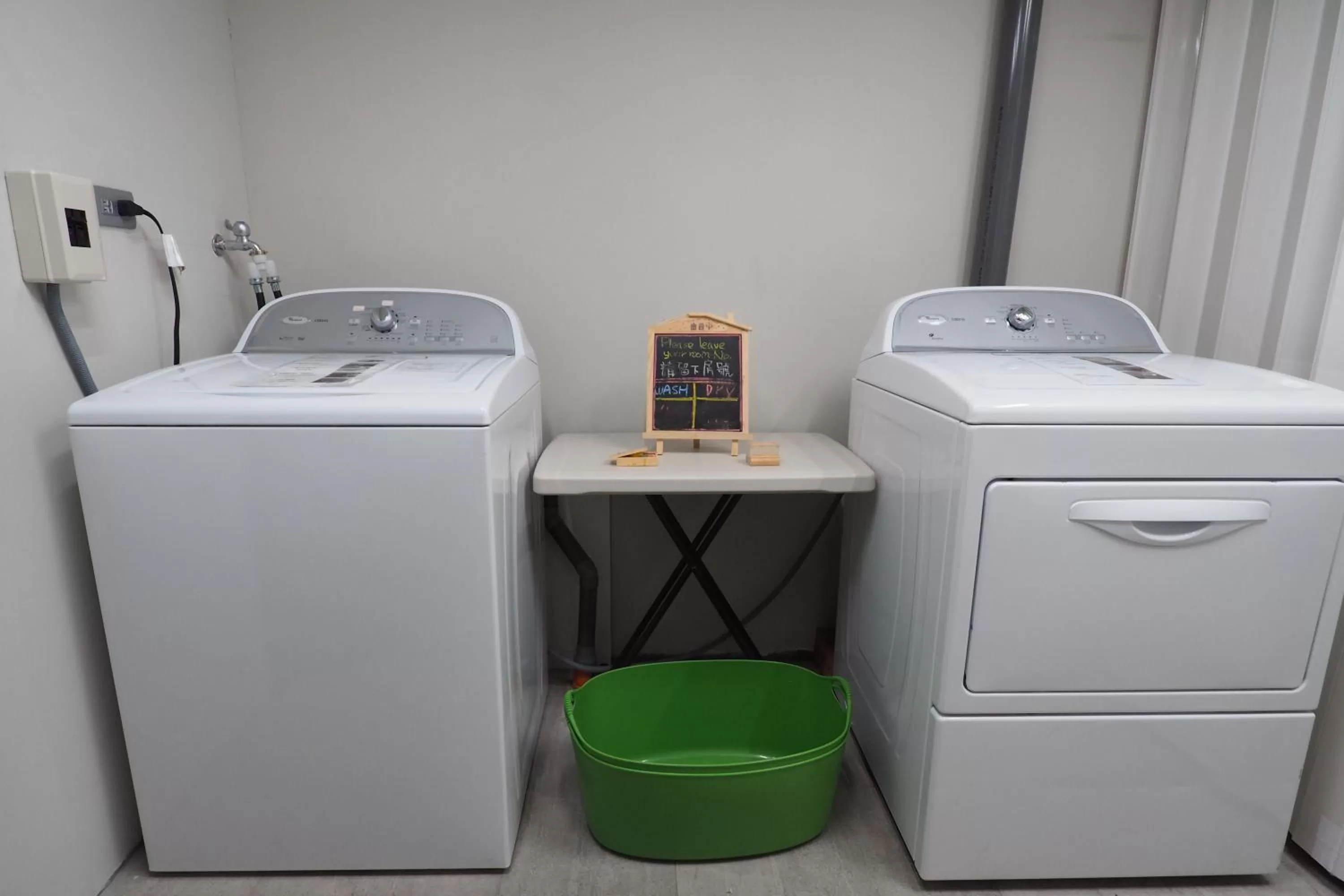 Area and facilities in Horizon Inn