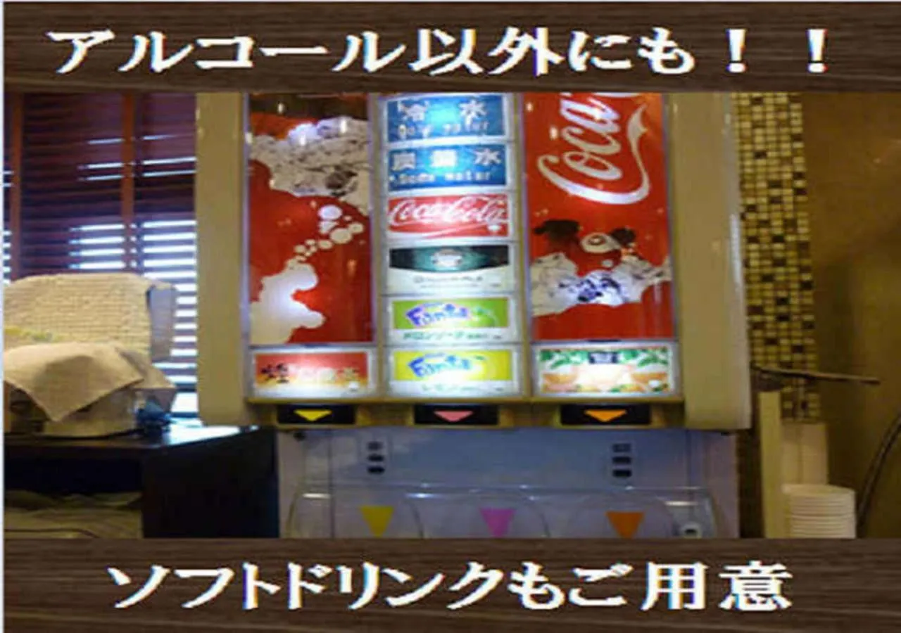 Kuretake-Inn Yaizuekimae