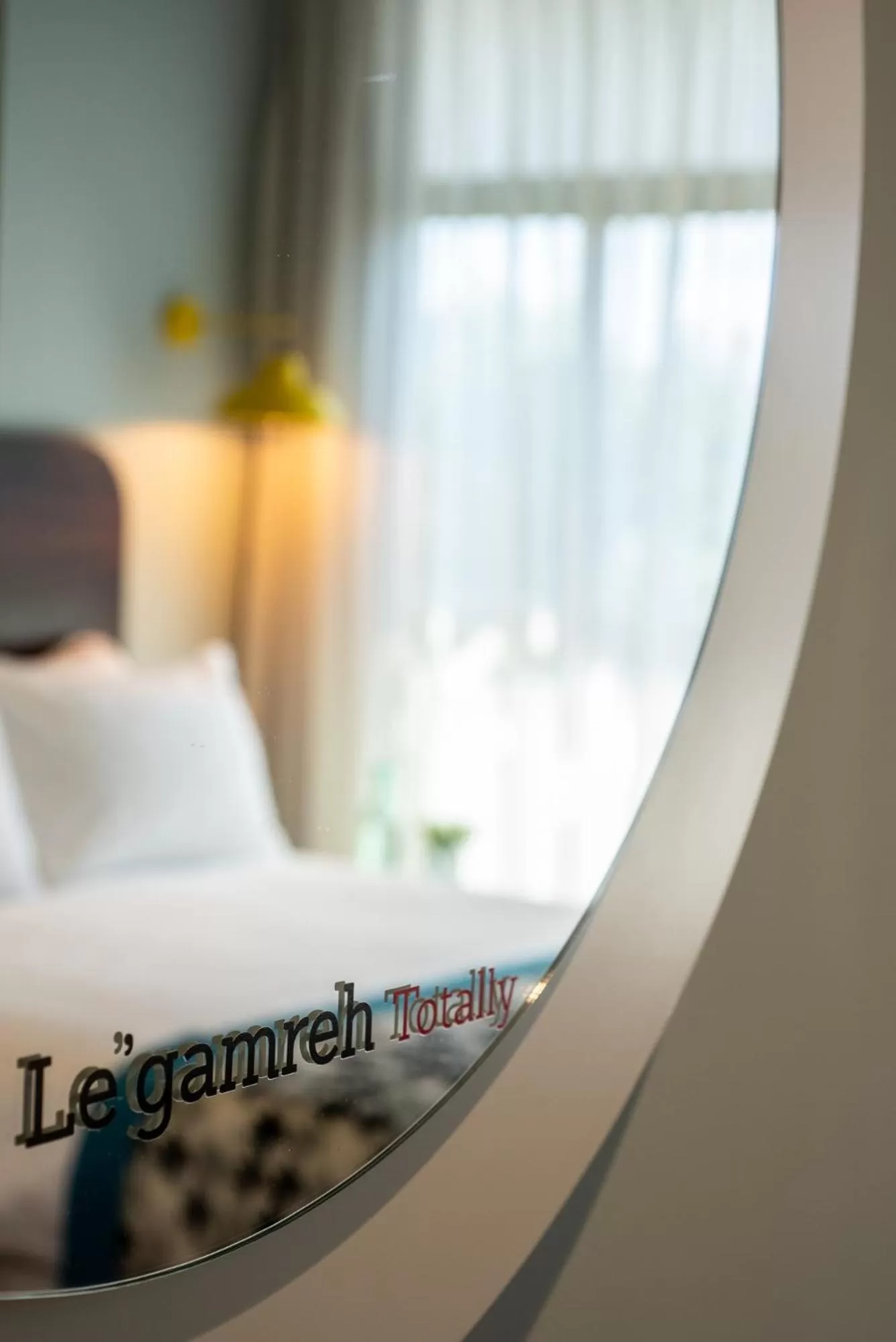 Decorative detail, Bed in Hotel 75 by Prima Hotels