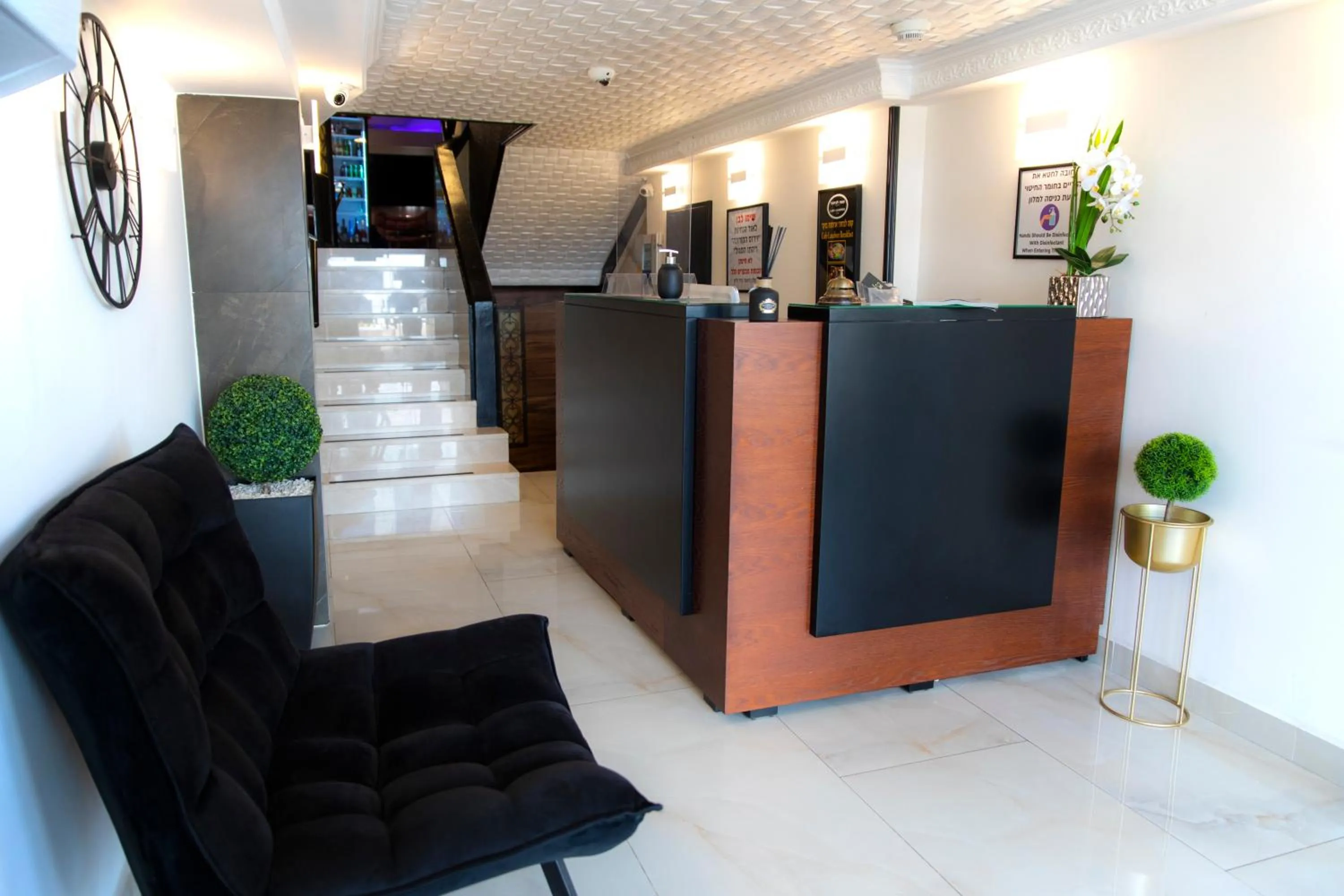 Lobby or reception in Miami Beach Hotel Tel Aviv