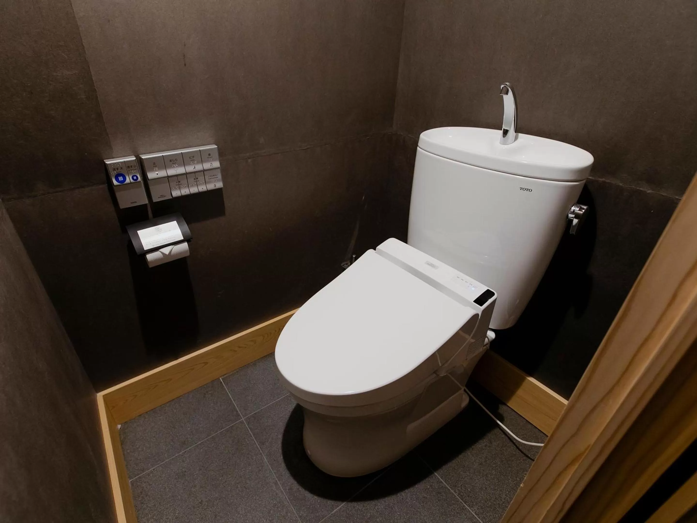 Bathroom in Hotel Gracery Kyoto Sanjo