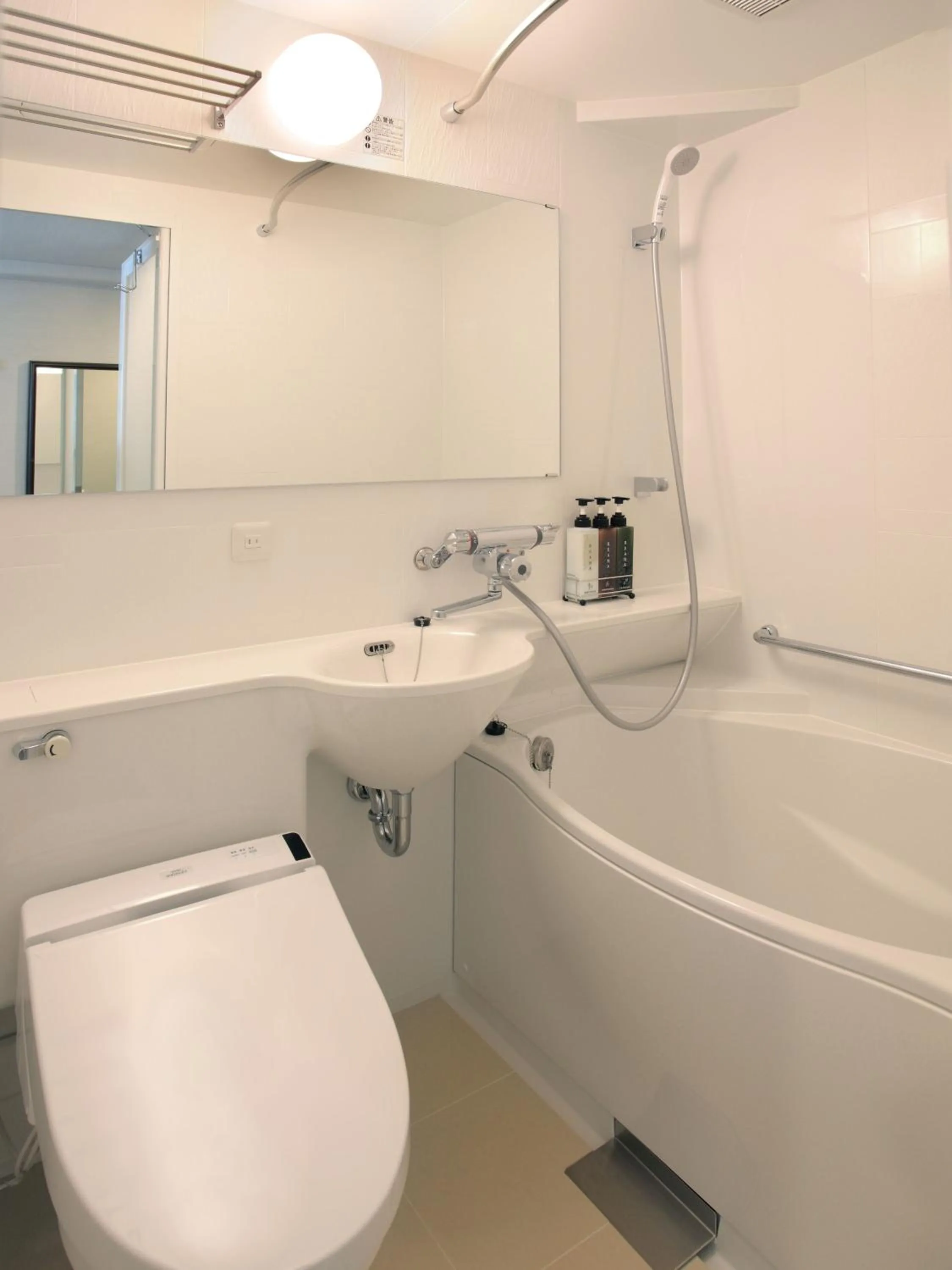 Bathroom in El Inn Kyoto