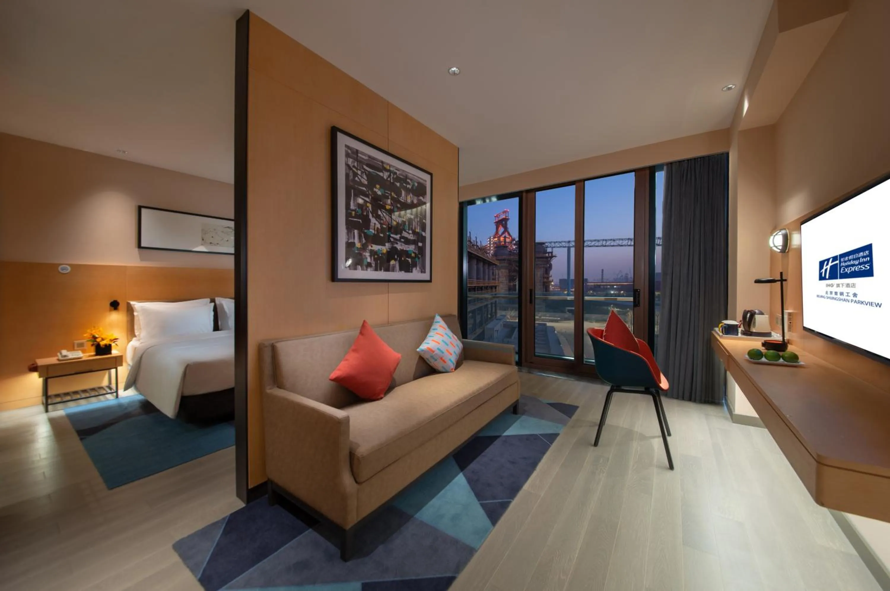 Property building, Bed in Holiday Inn Express Beijing Shijingshan Parkview by IHG