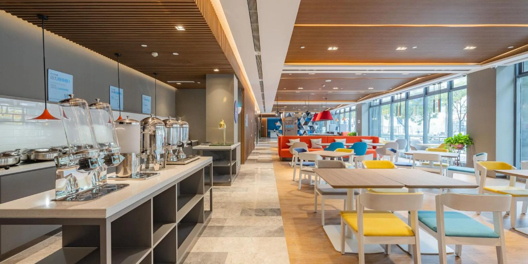 Restaurant/places to eat in Holiday Inn Express Taiyuan High Tech Zone by IHG