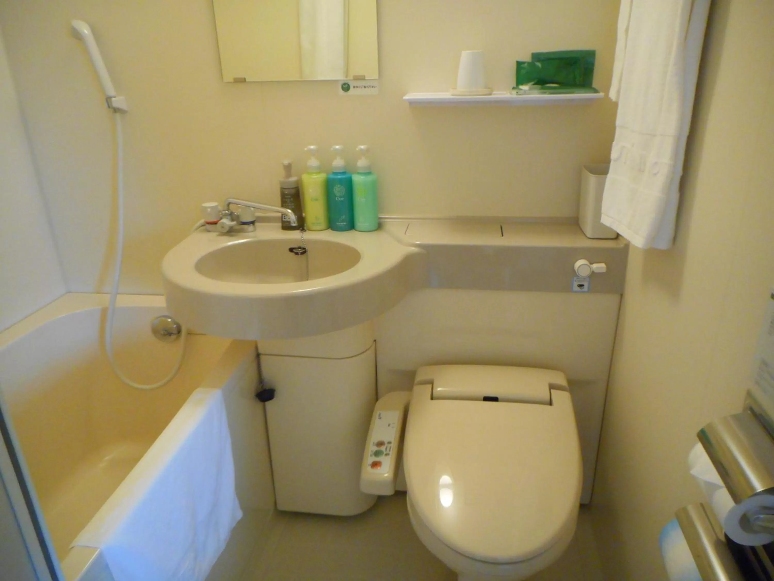 Bathroom in Hotel Route-Inn Iwakiizumi Ekimae