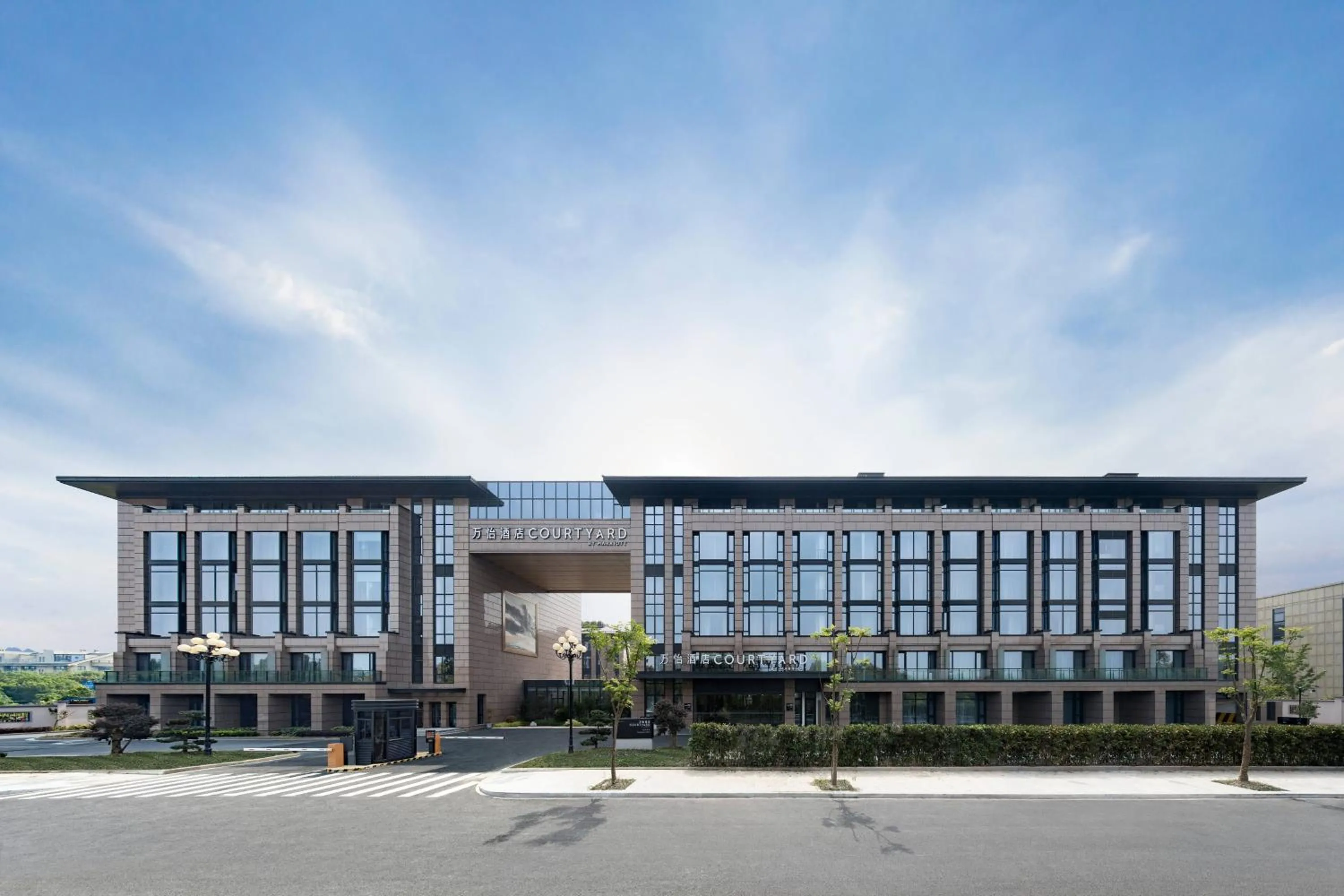 Property building in Courtyard by Marriott Hangzhou West