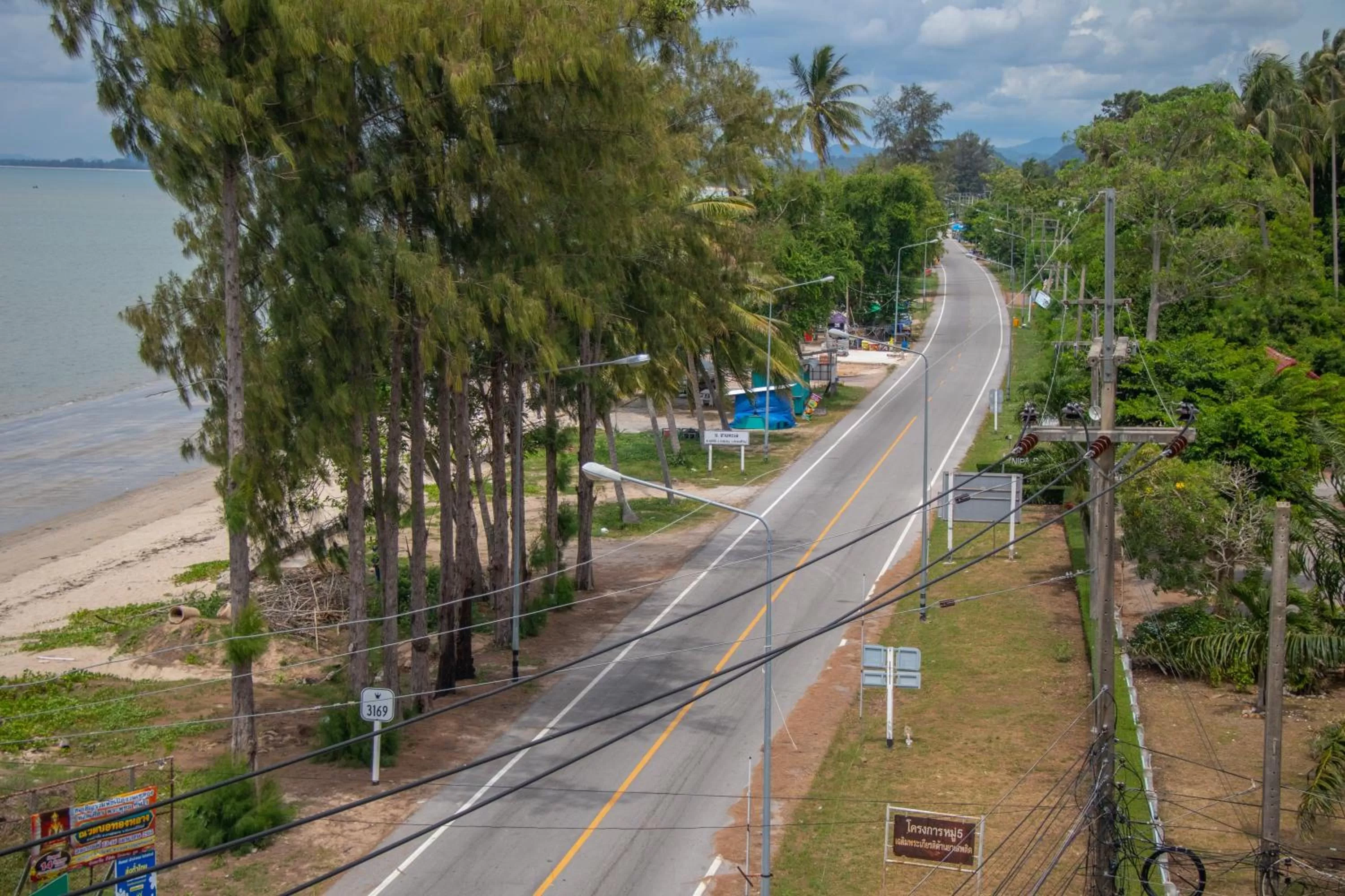 Bird's eye view in Anchalee Resort