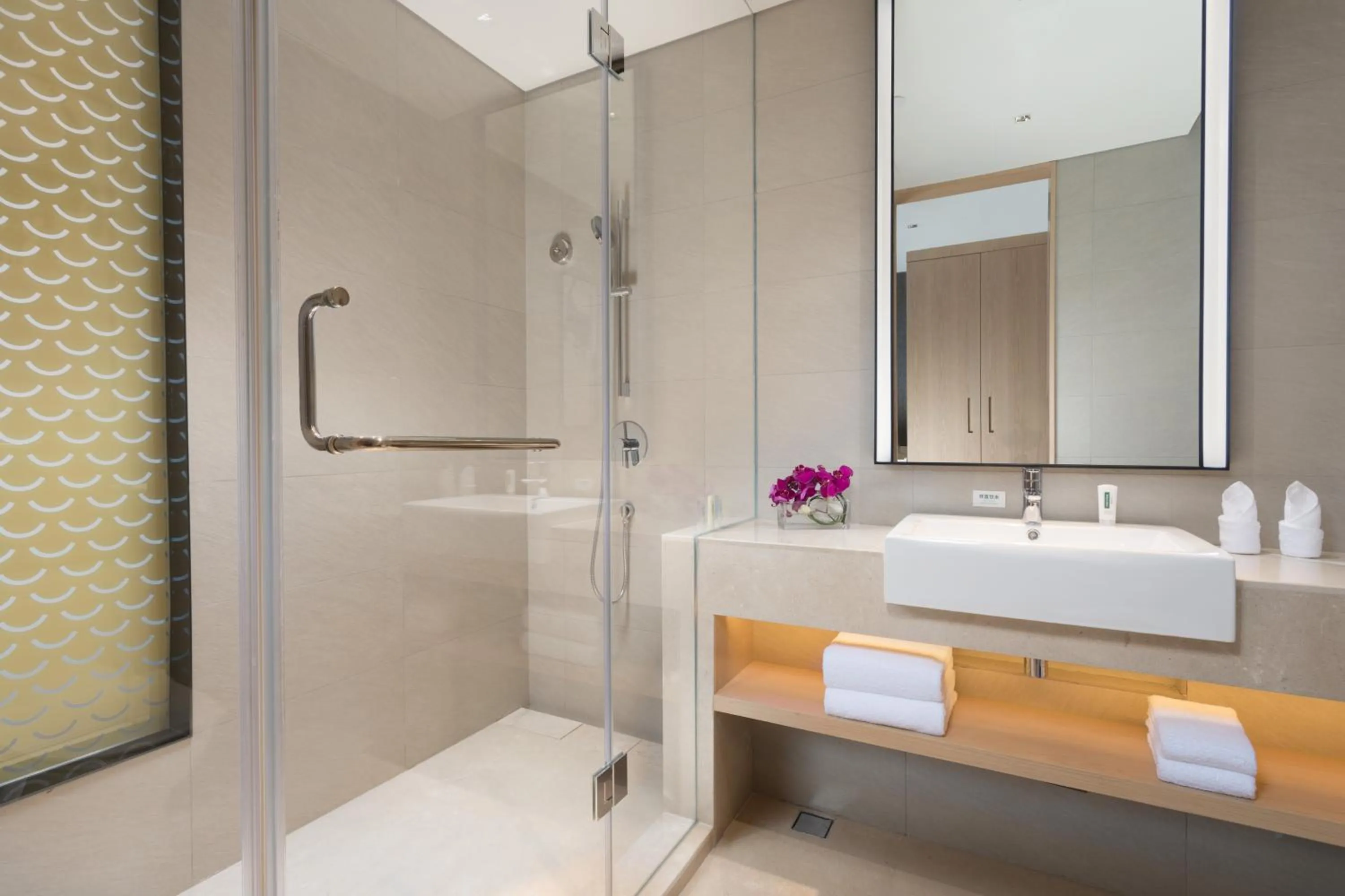 Bathroom in Holiday Inn Guiyang City Center by IHG