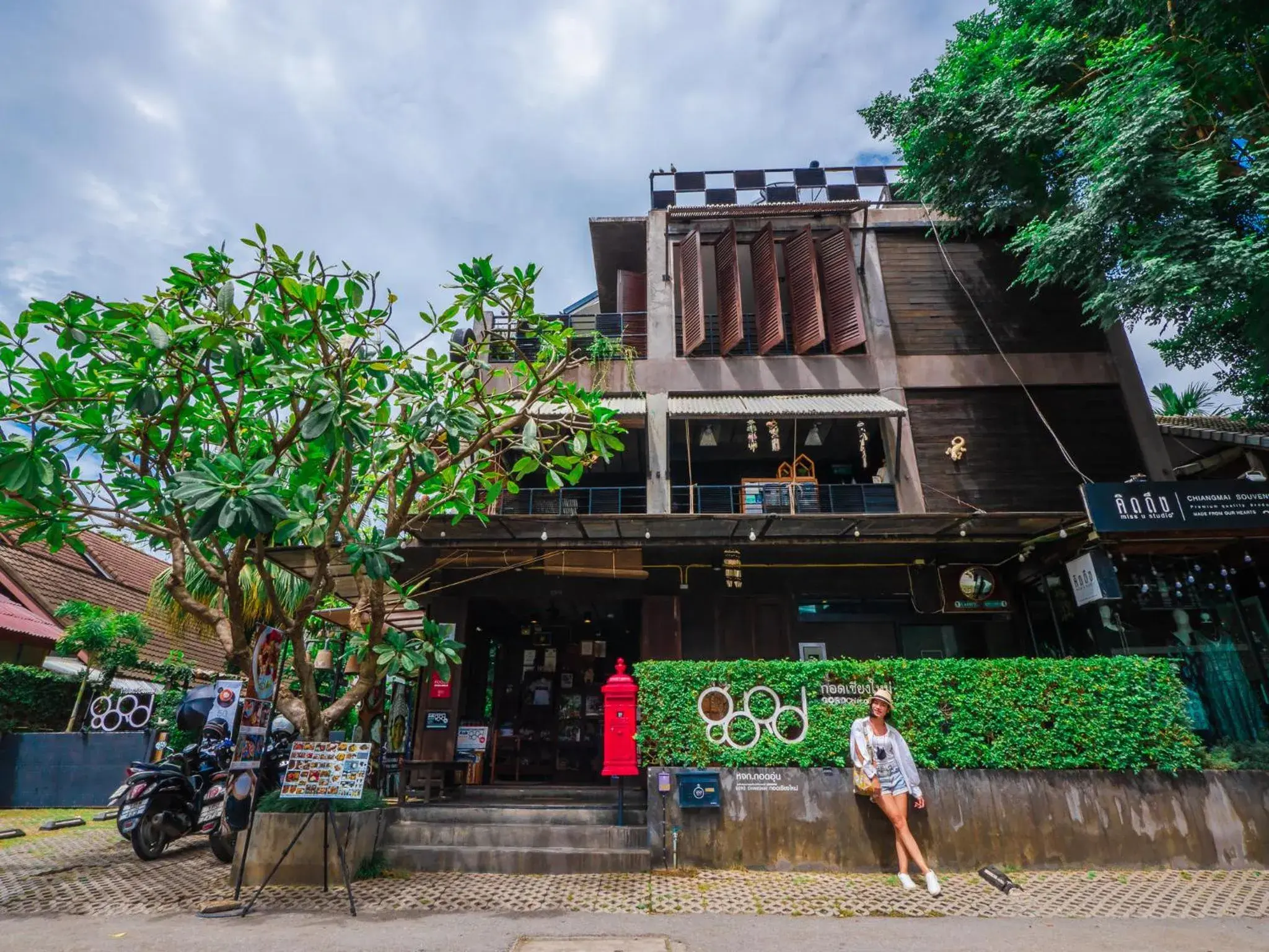 Gord ChiangMai Hotel Gord ChiangMai Hotel