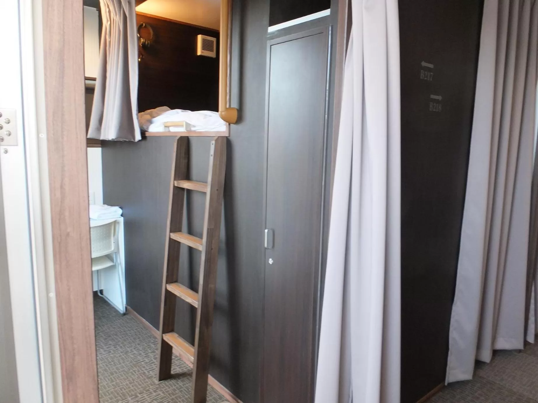 bunk bed in Hotel Famitic Nikko Station