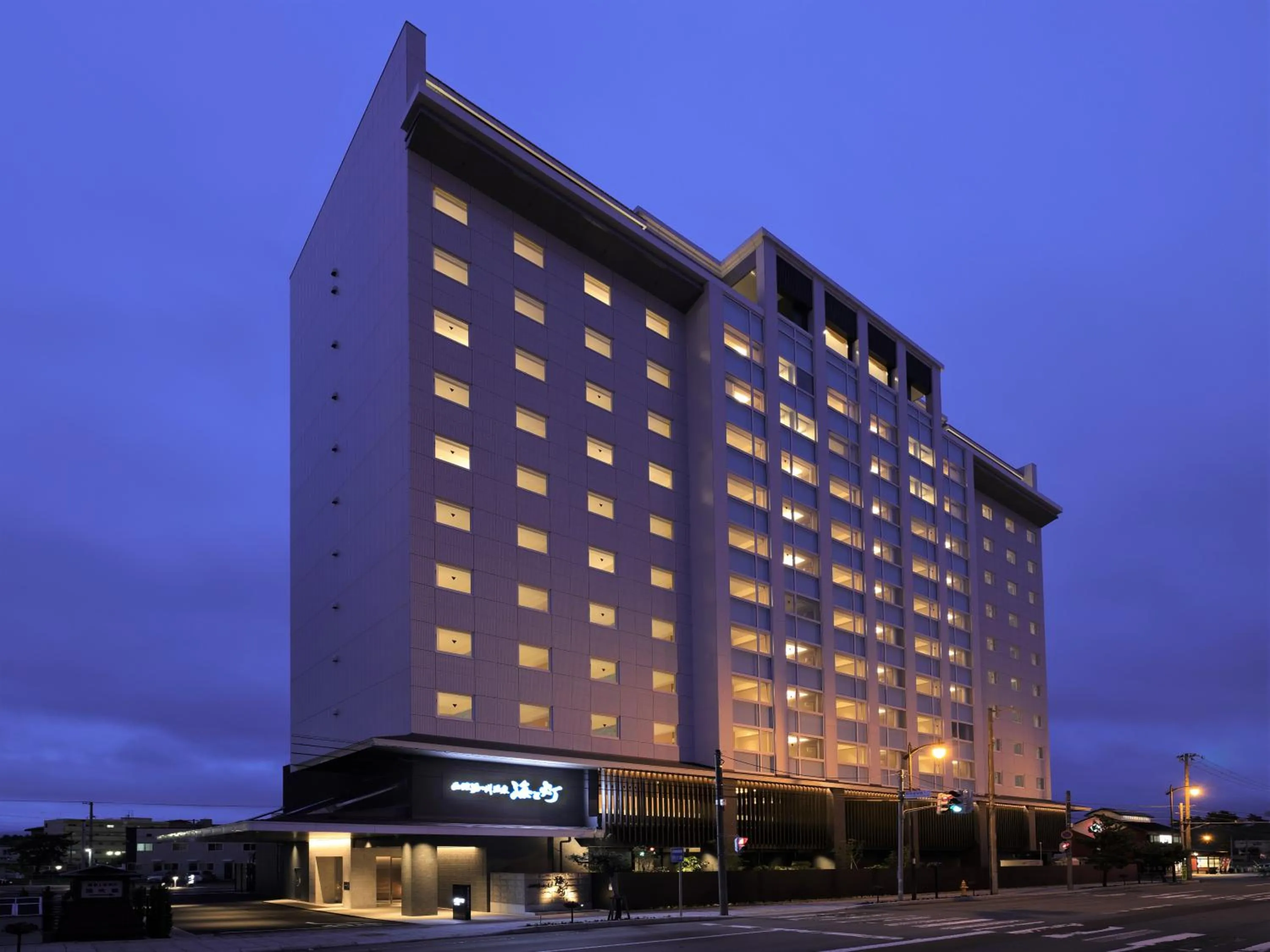 Property building in Hakodate Yunokawa Onsen Umi to Akari Hewitt Resort