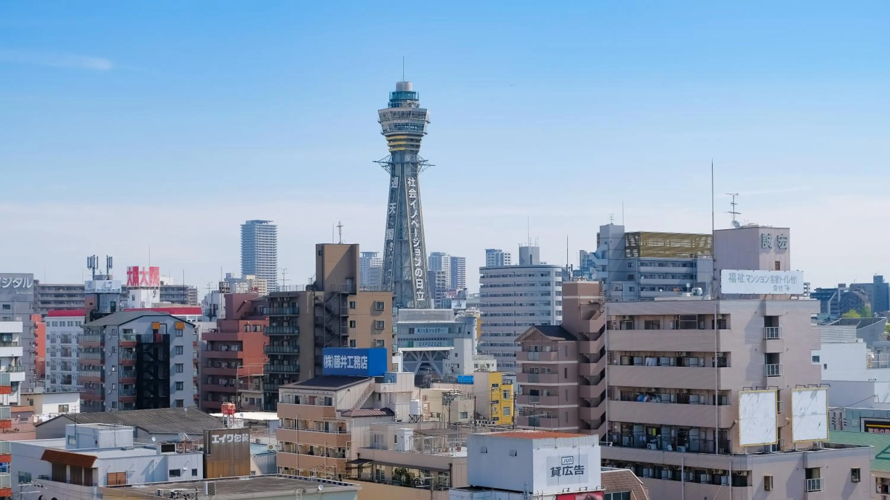 Nearby landmark in IMANO OSAKA SHINSAIBASHI HOSTEL