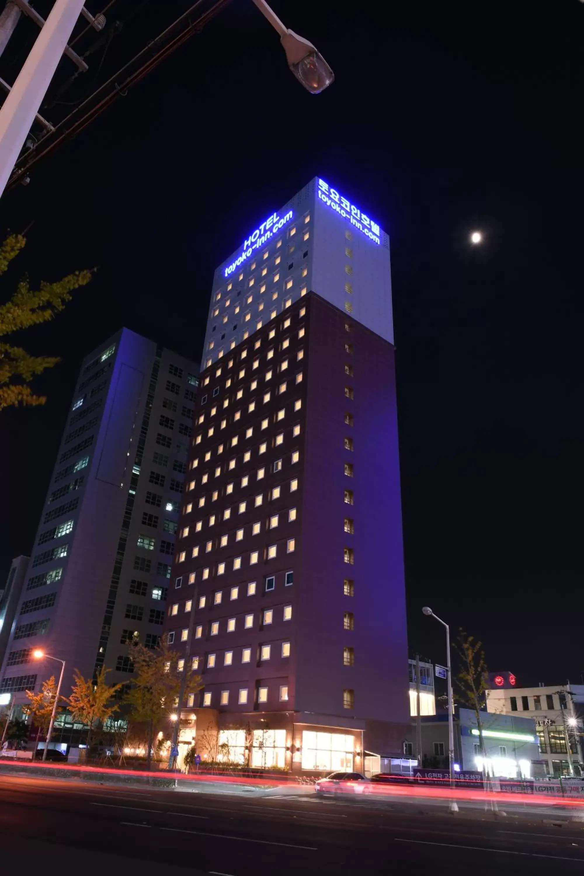 Toyoko Inn Ulsan Samsan Toyoko Inn Ulsan Samsan