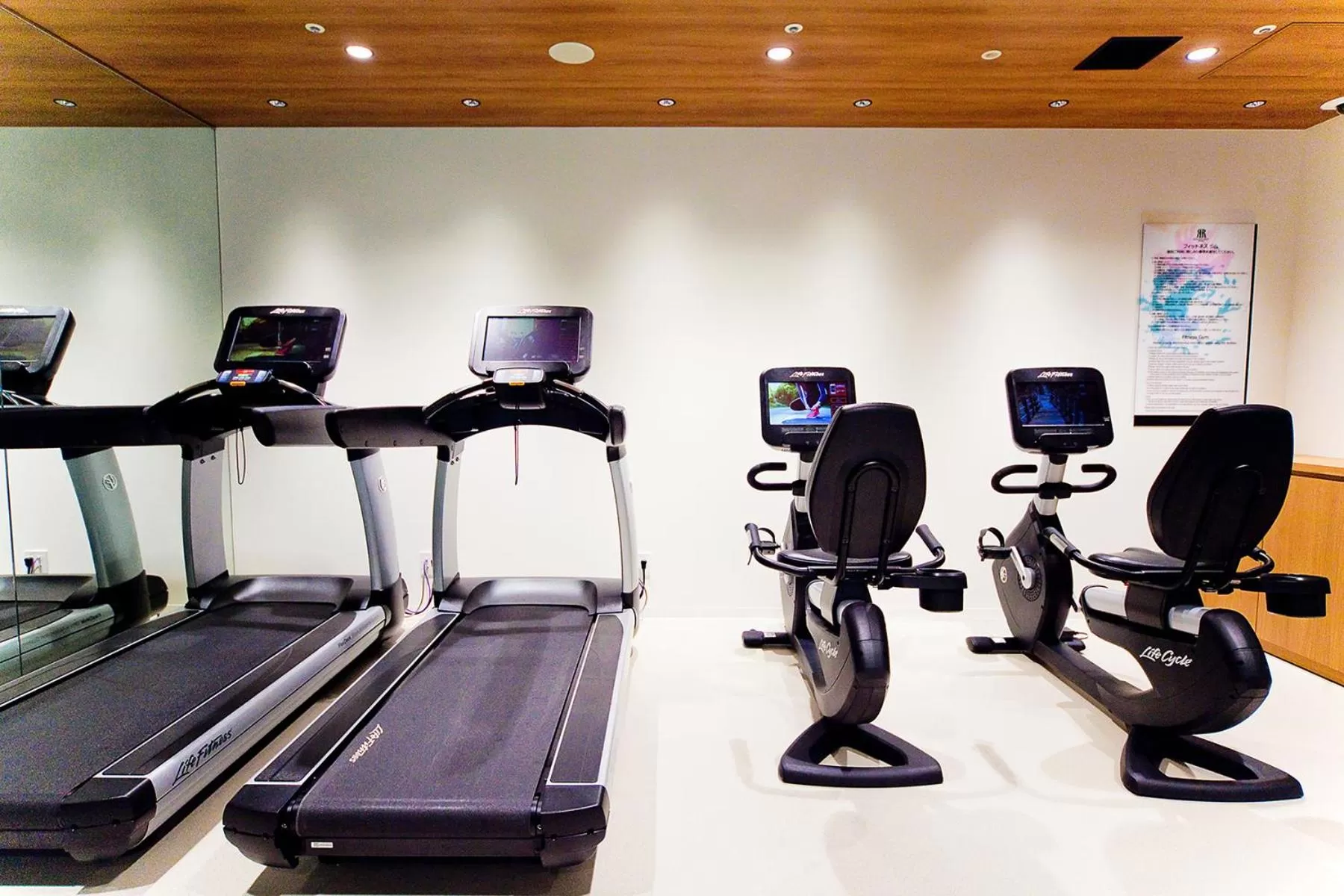 Fitness centre/facilities in RIHGA Royal Hotel Kyoto
