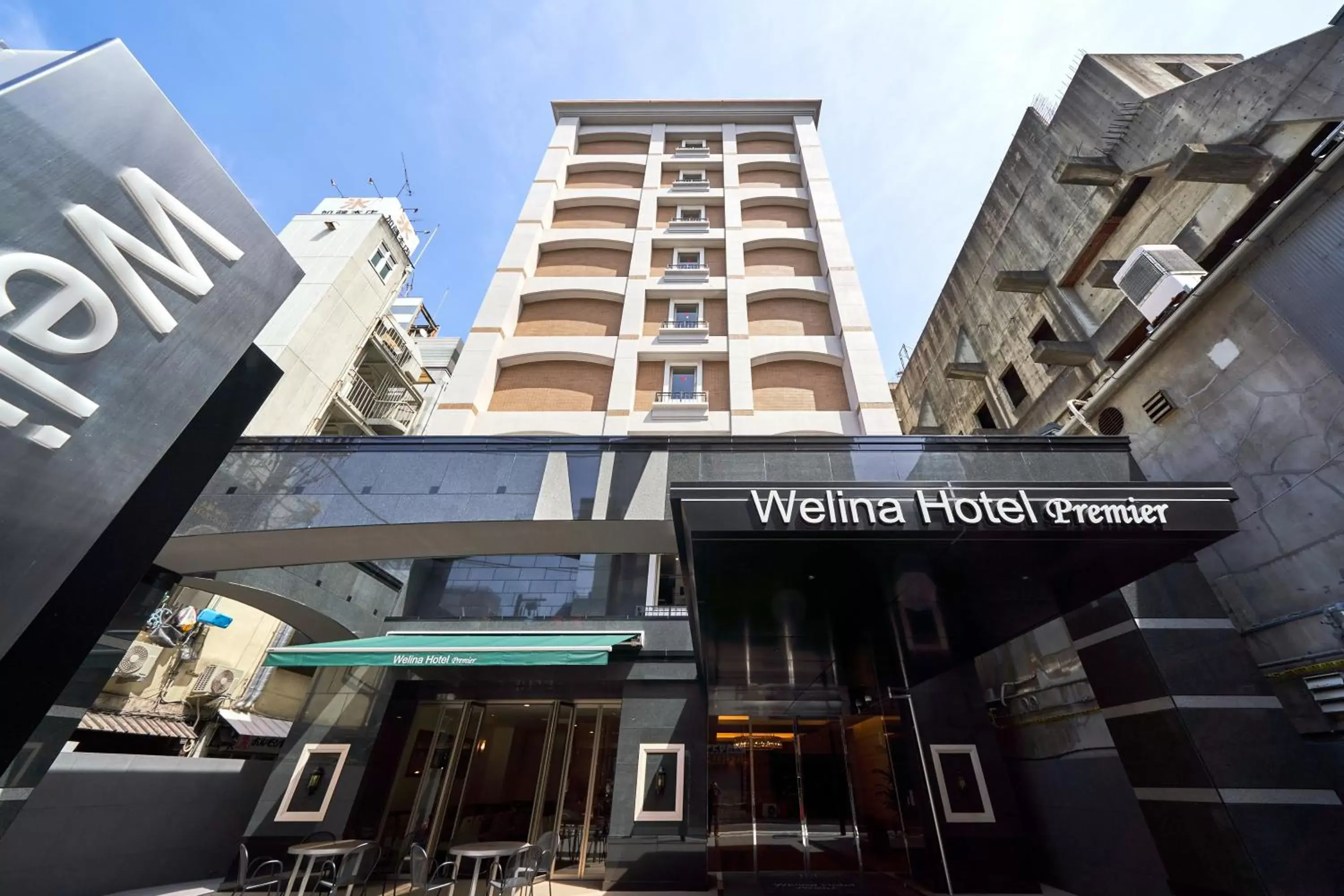 Welina Hotel Premier Shinsaibashi Welina Hotel Premier Shinsaibashi