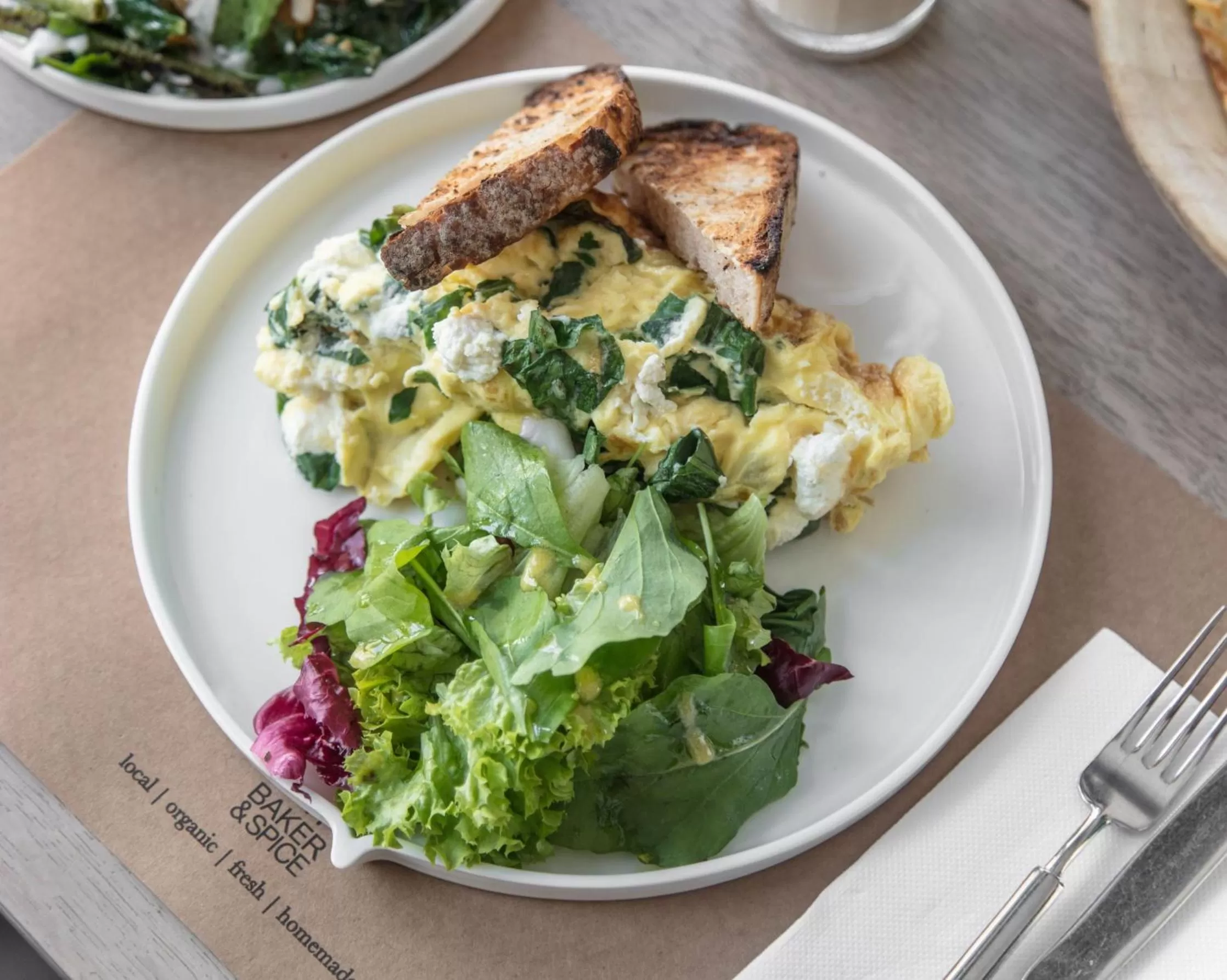 Breakfast in SHIRVAN Hotel City Yard Jeddah