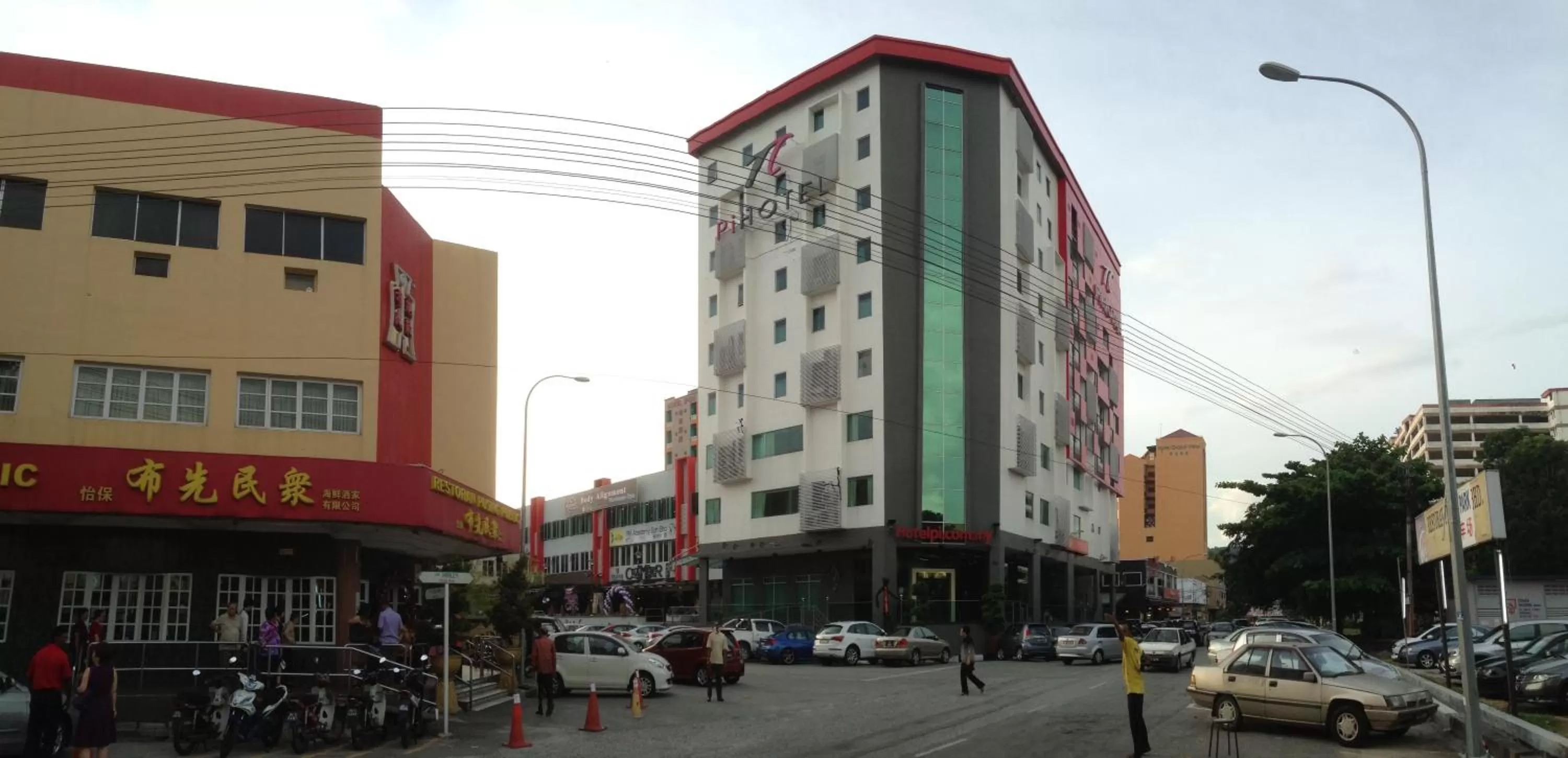Neighbourhood in Hotel Pi Ipoh