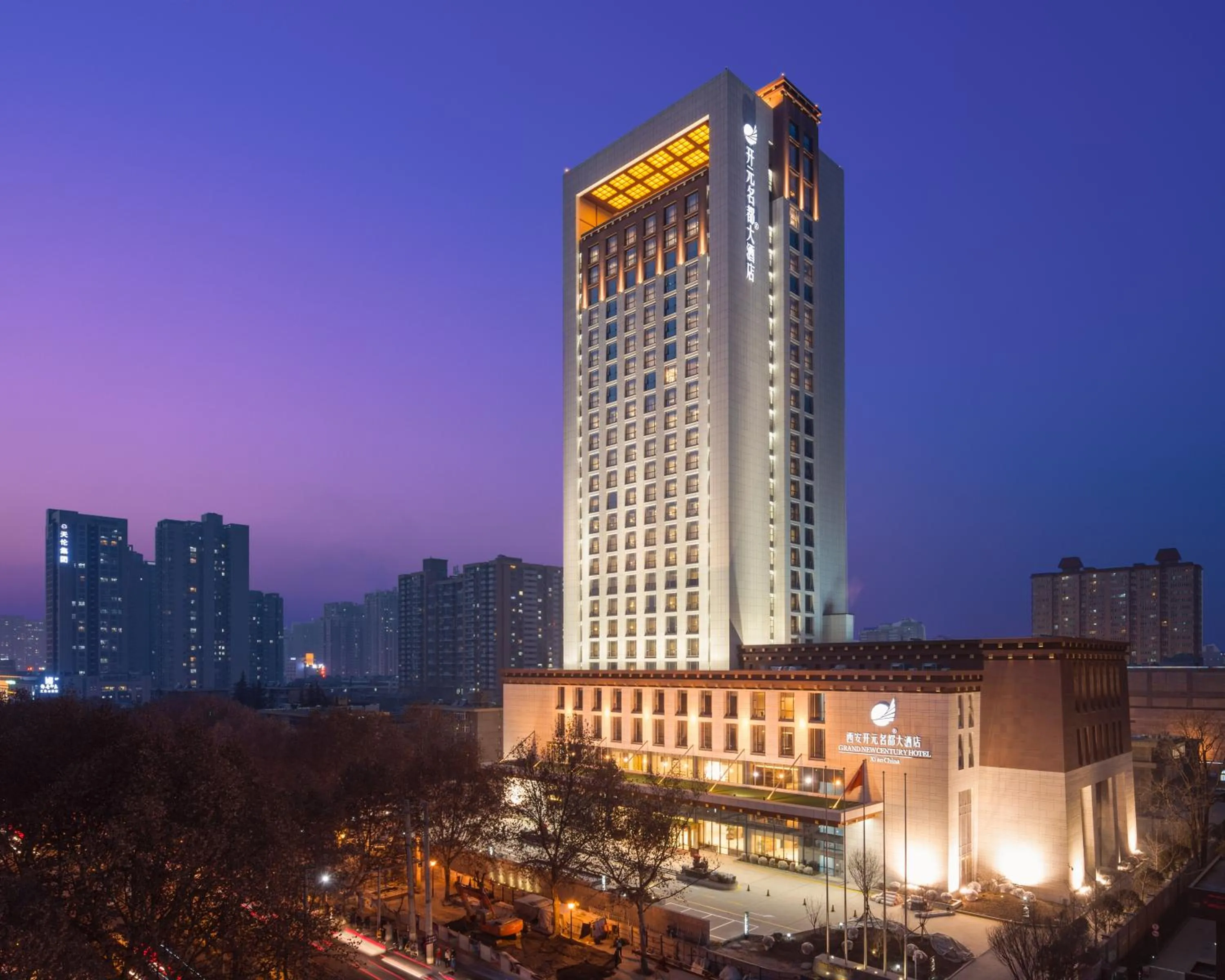 New Century Grand Hotel Xi'an Xizang Building