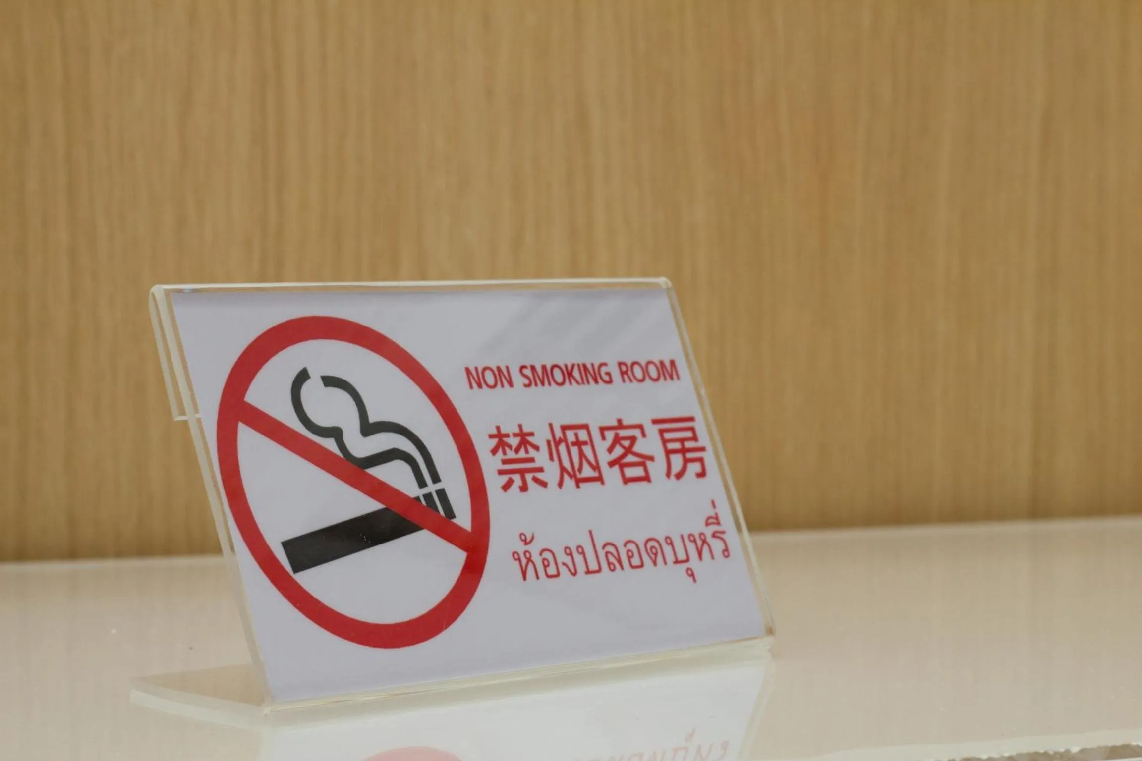 Property logo or sign in China Town Hotel - SHA Plus Certified