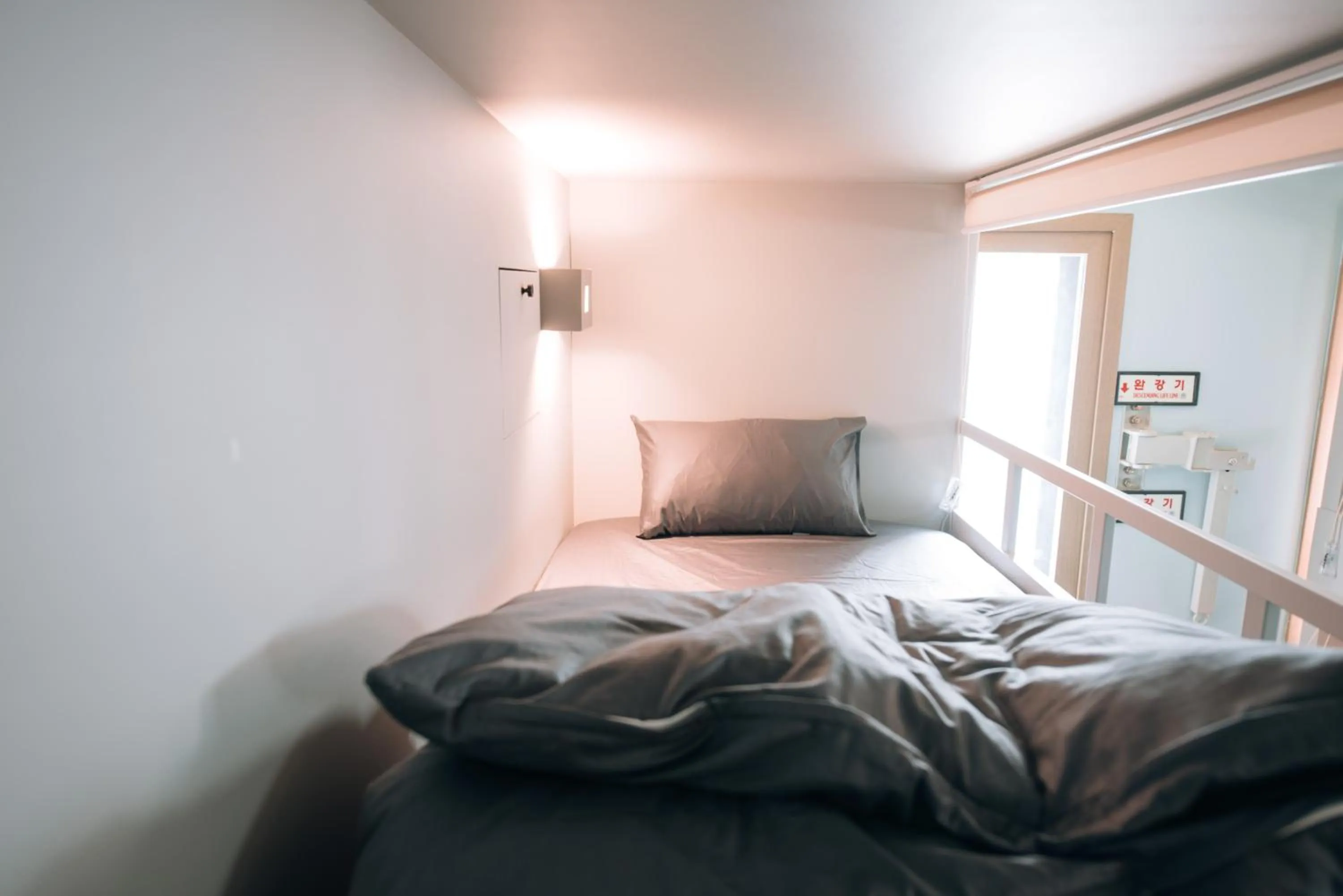 Bed in Daegu Midtown Hostel