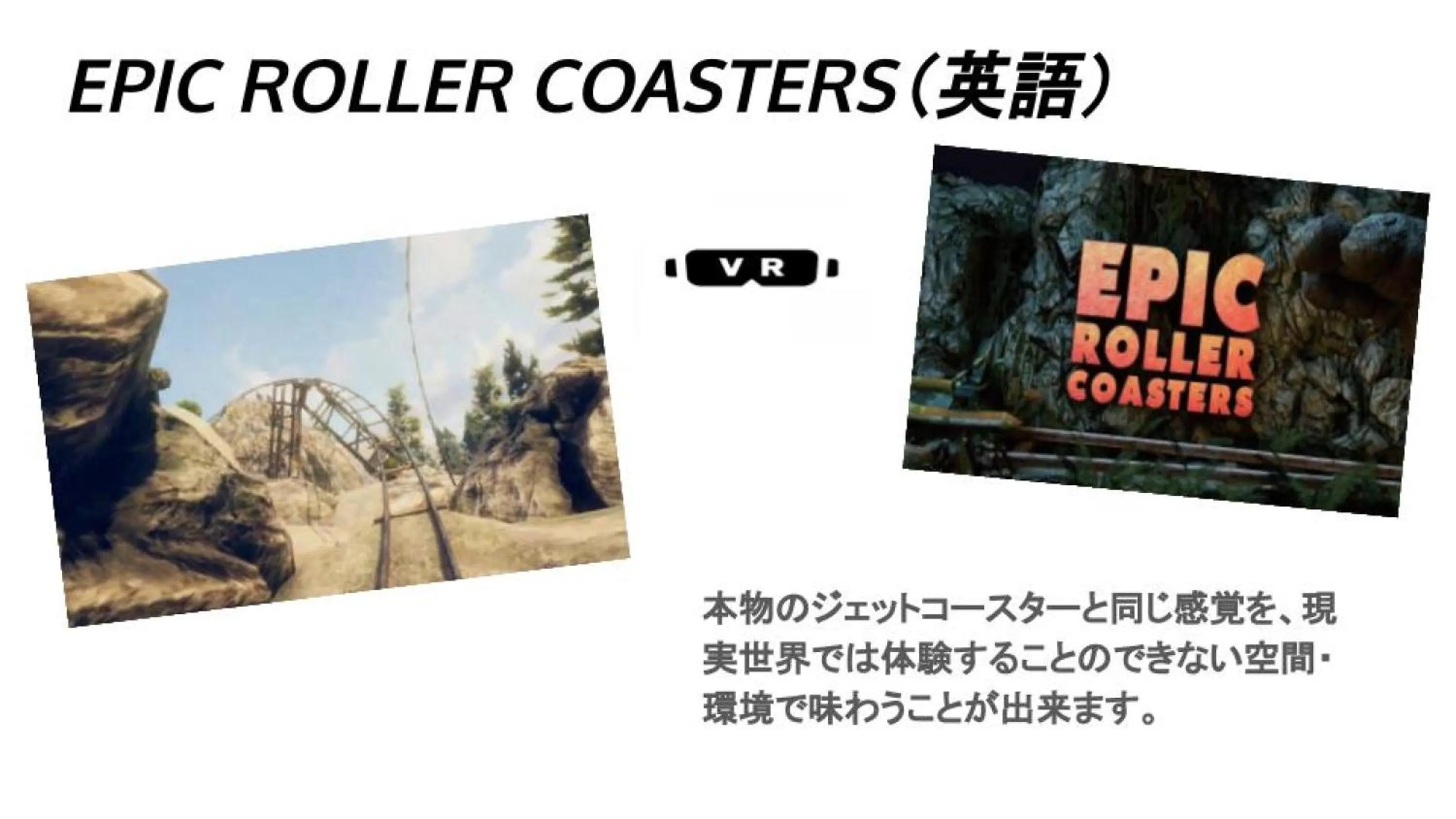 Activities in Henn na Hotel Osaka Namba